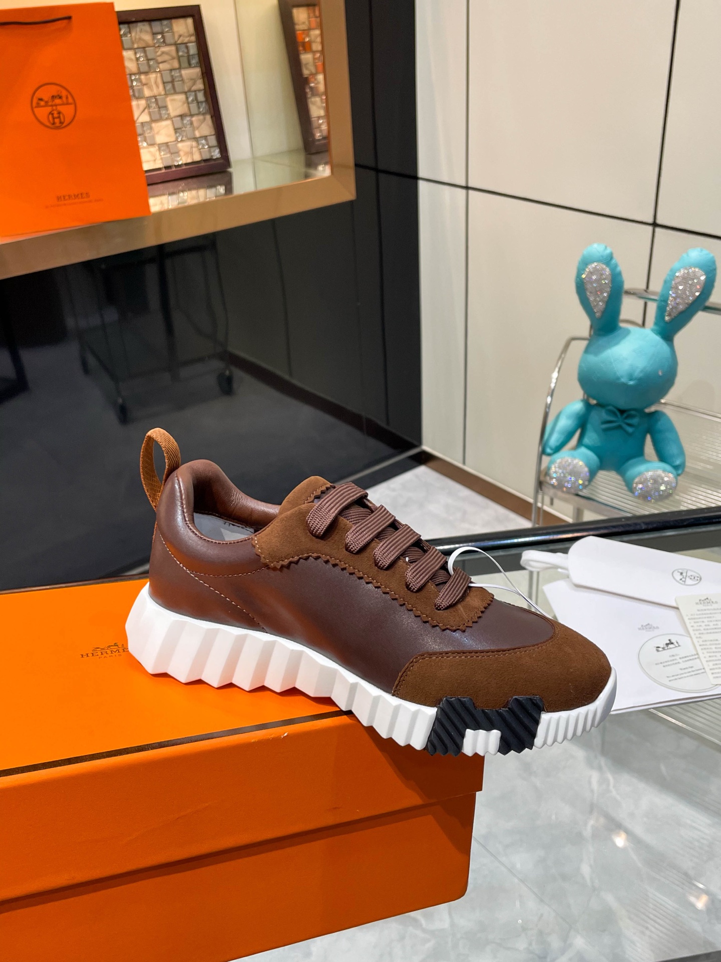 Hermès Bouncing — Modèle 10