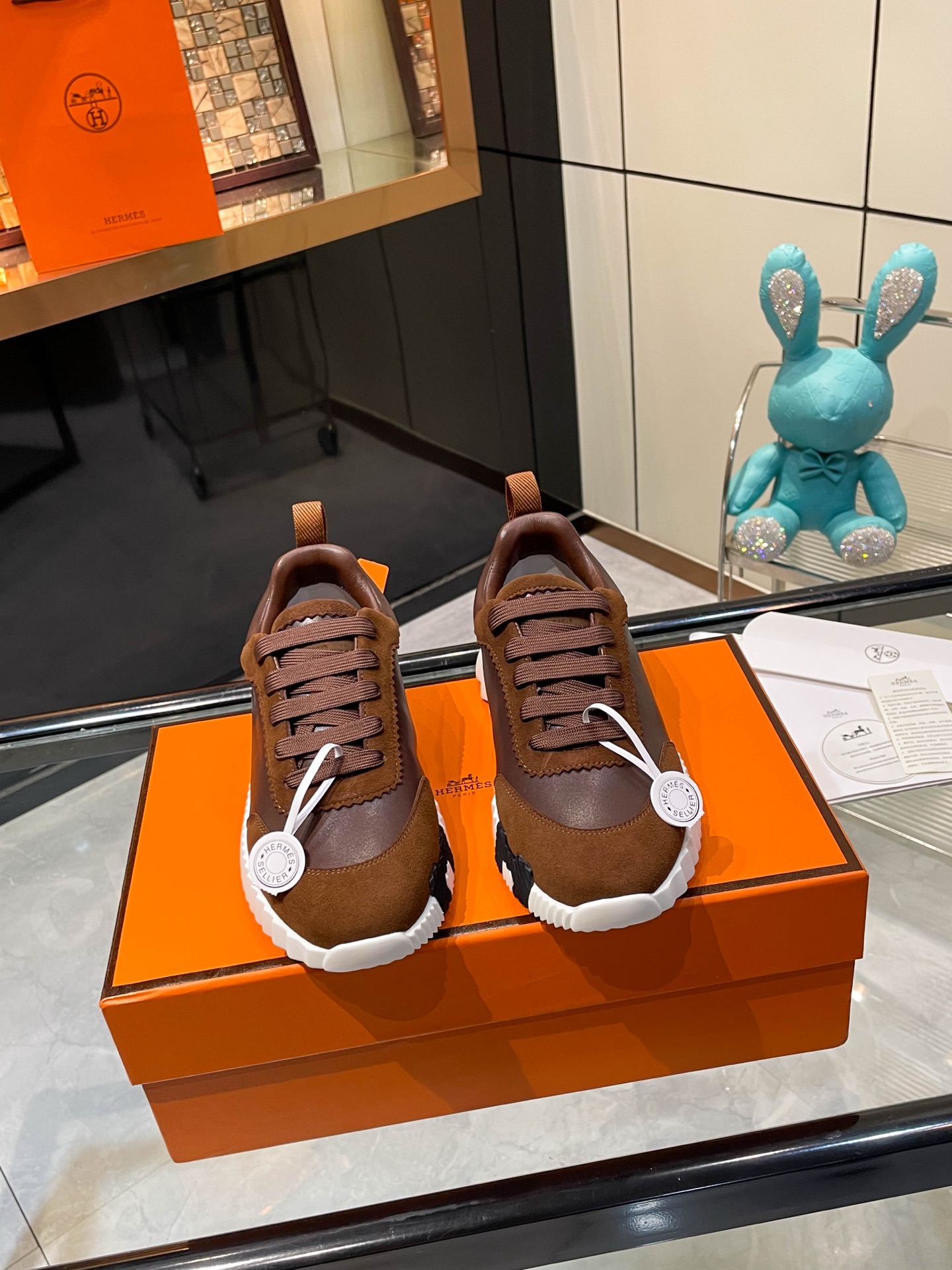 Hermès Bouncing — Modèle 10