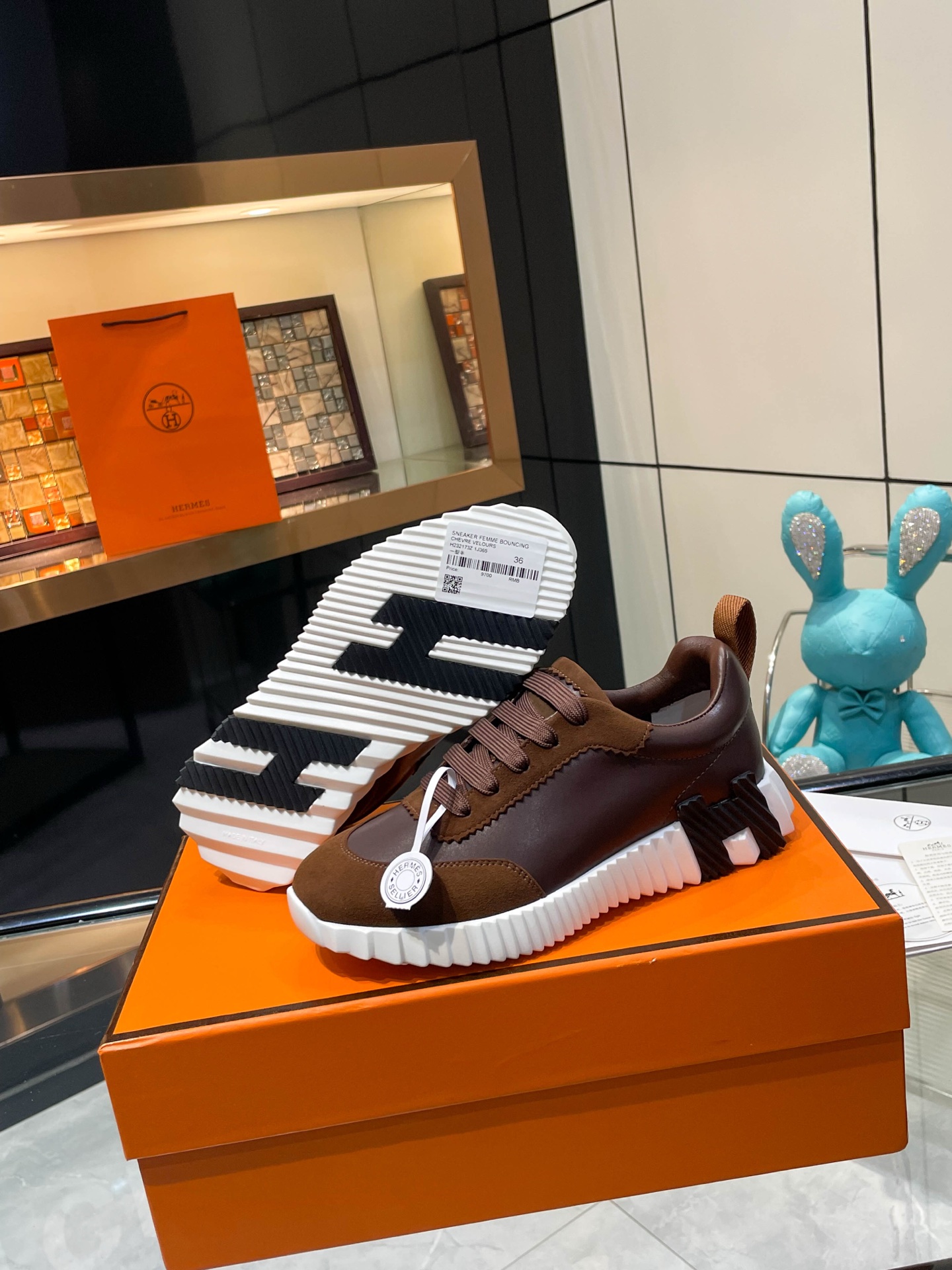 Hermès Bouncing — Modèle 10