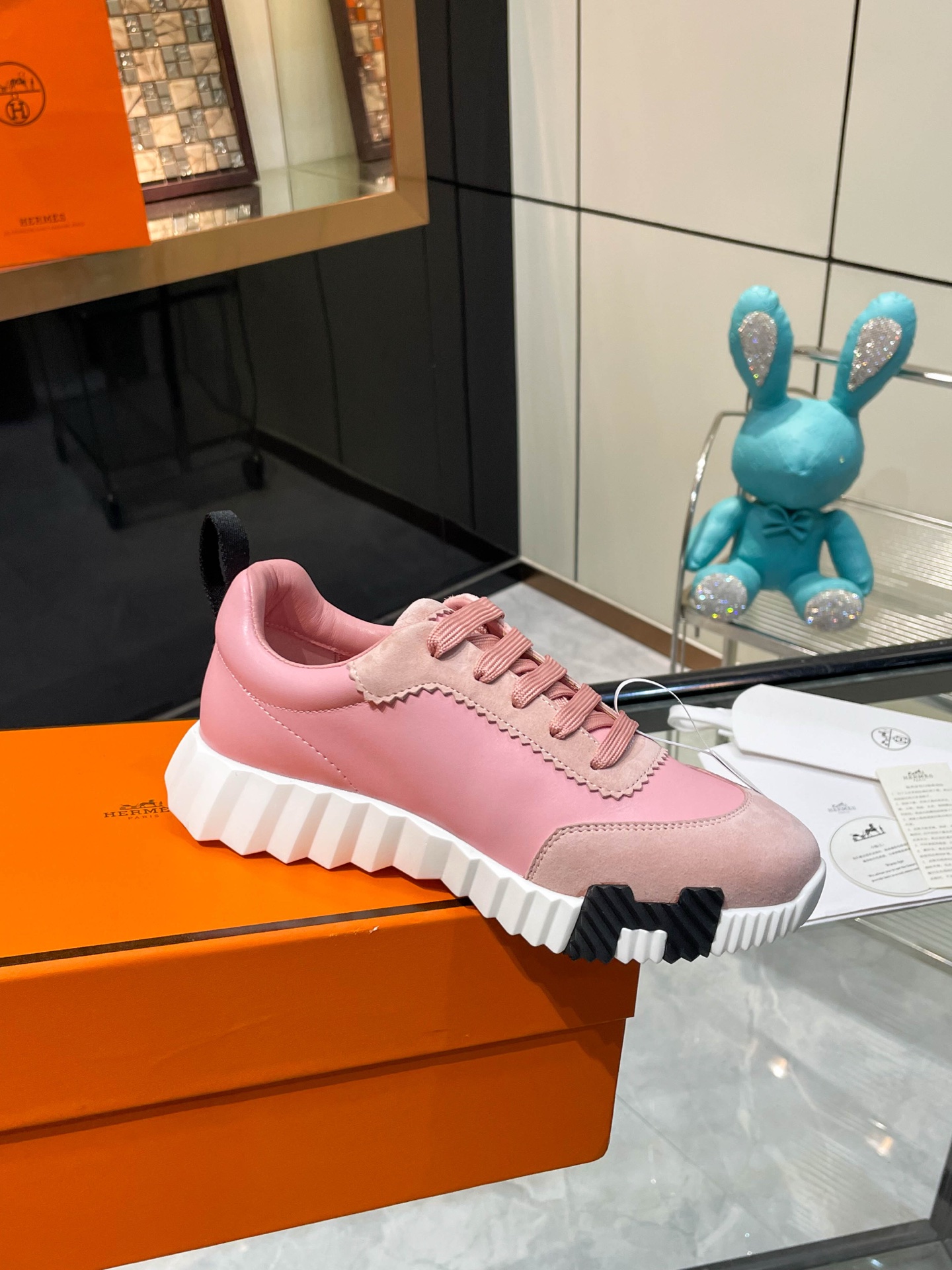 Hermès Bouncing — Modèle 11