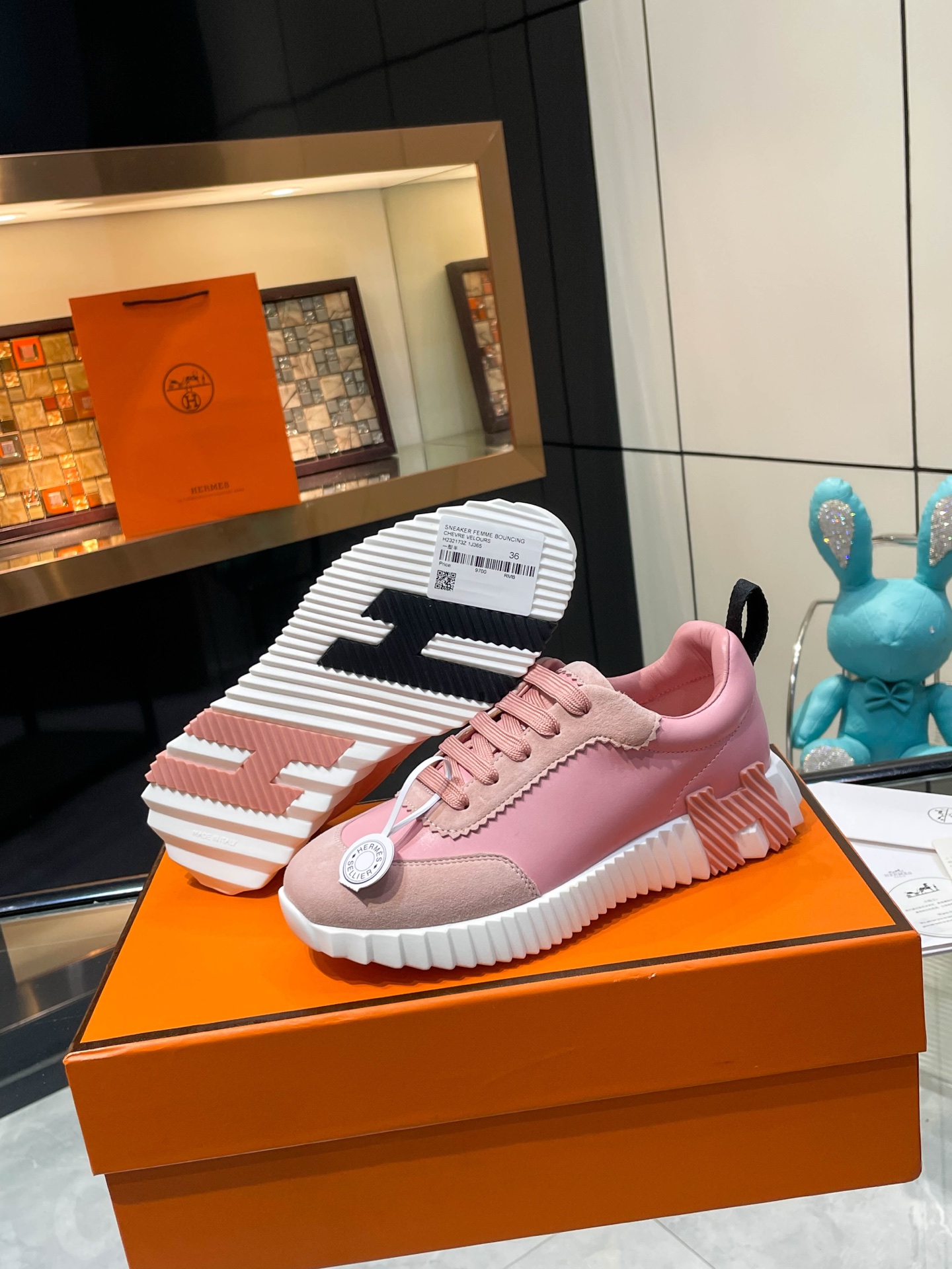 Hermès Bouncing — Modèle 11