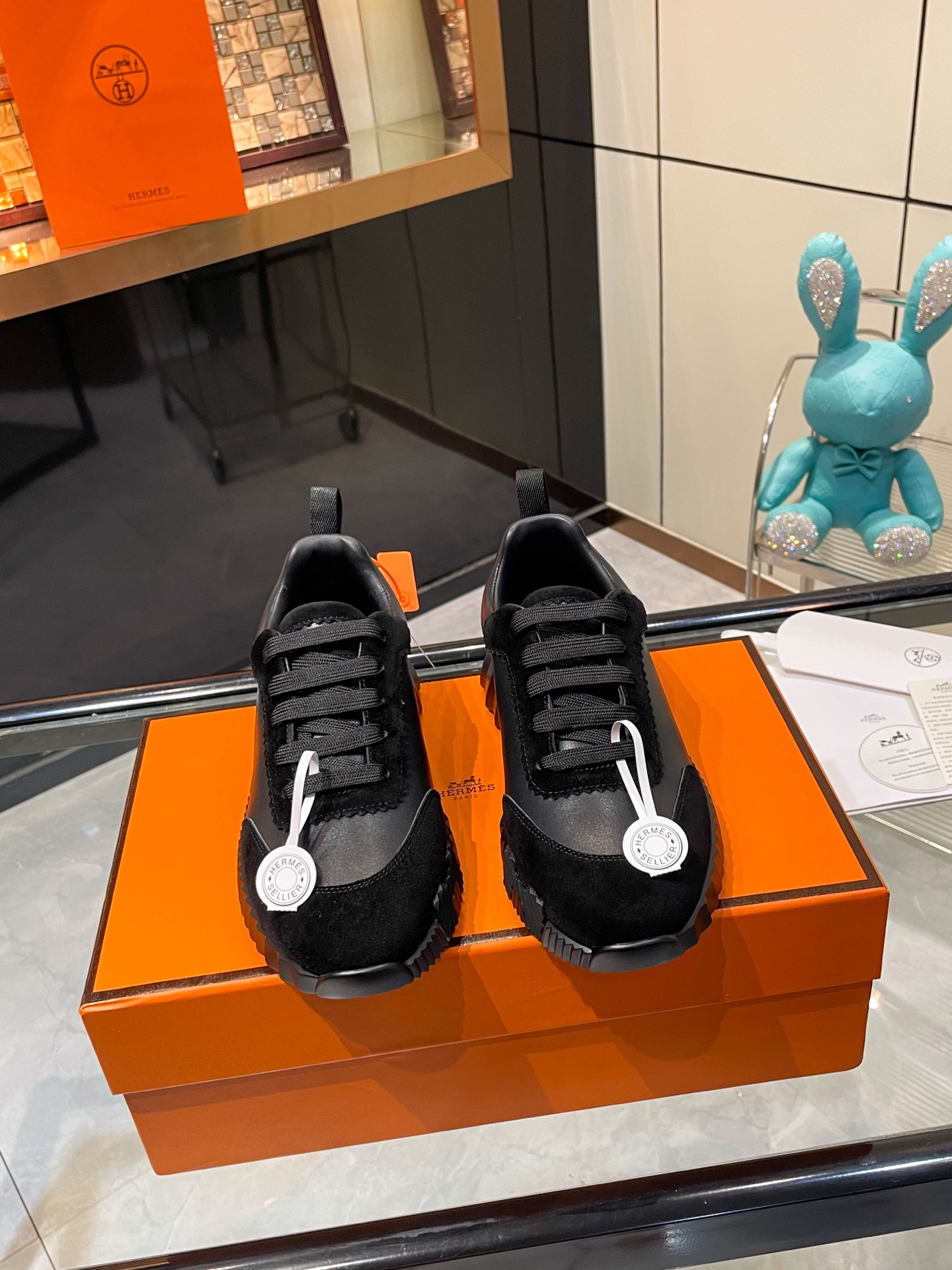 Hermès Bouncing — Modèle 4