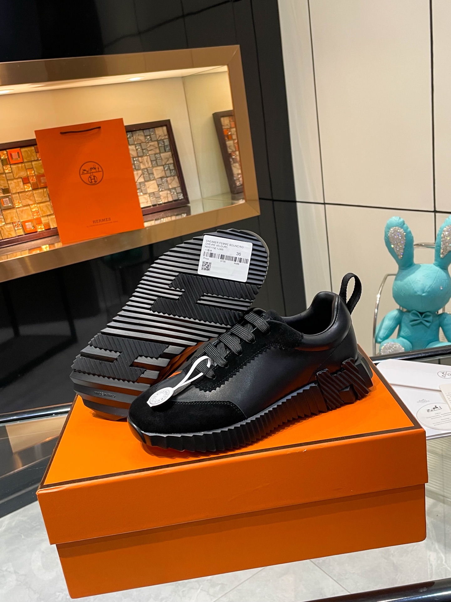 Hermès Bouncing — Modèle 4