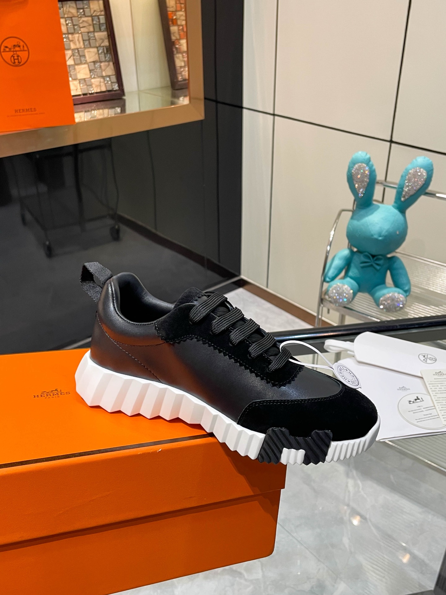 Hermès Bouncing — Modèle 5