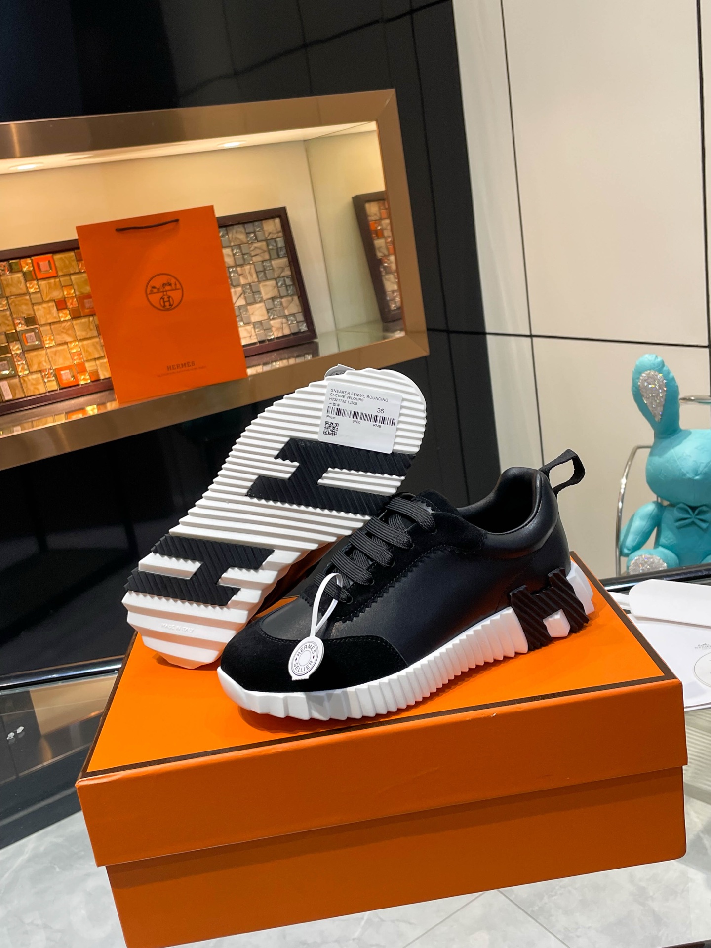 Hermès Bouncing — Modèle 5