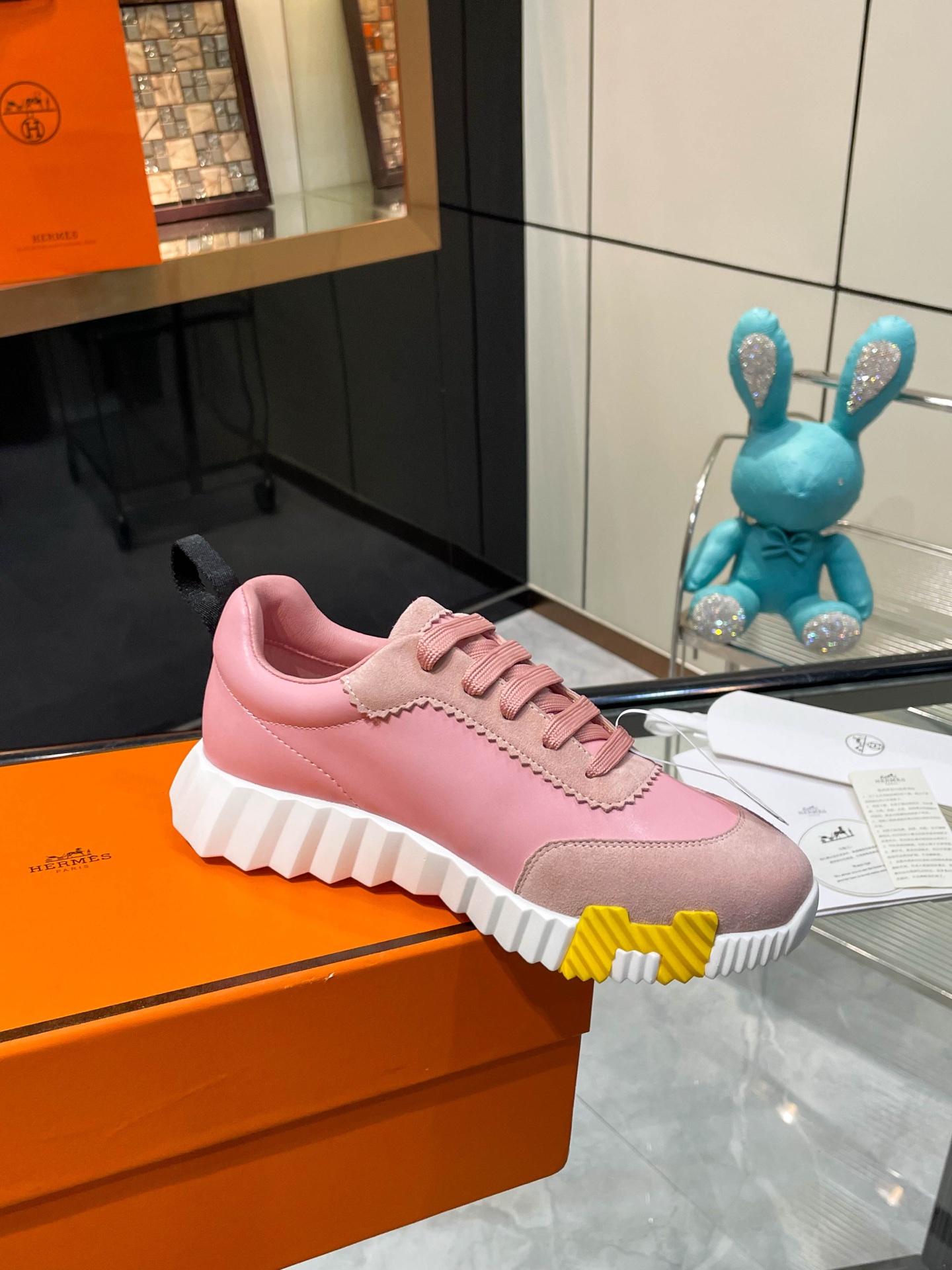 Hermès Bouncing — Modèle 7