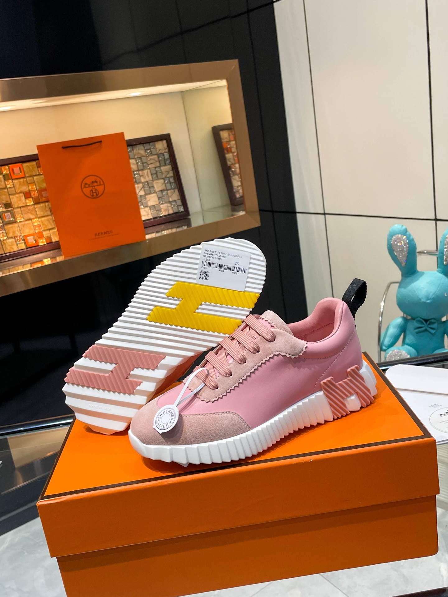 Hermès Bouncing — Modèle 7