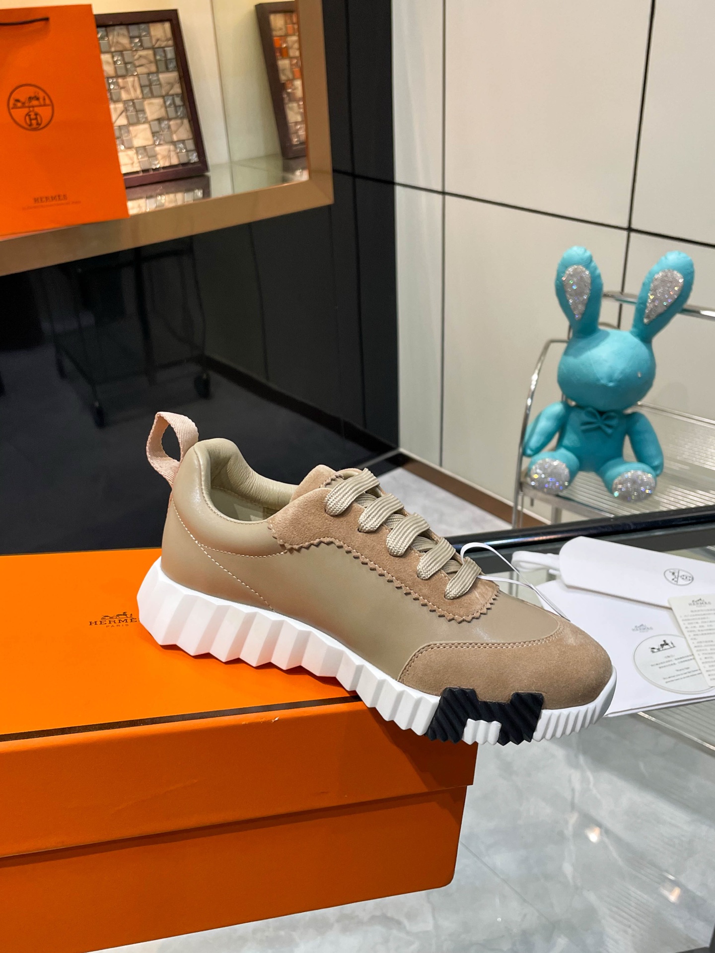 Hermès Bouncing — Modèle 8