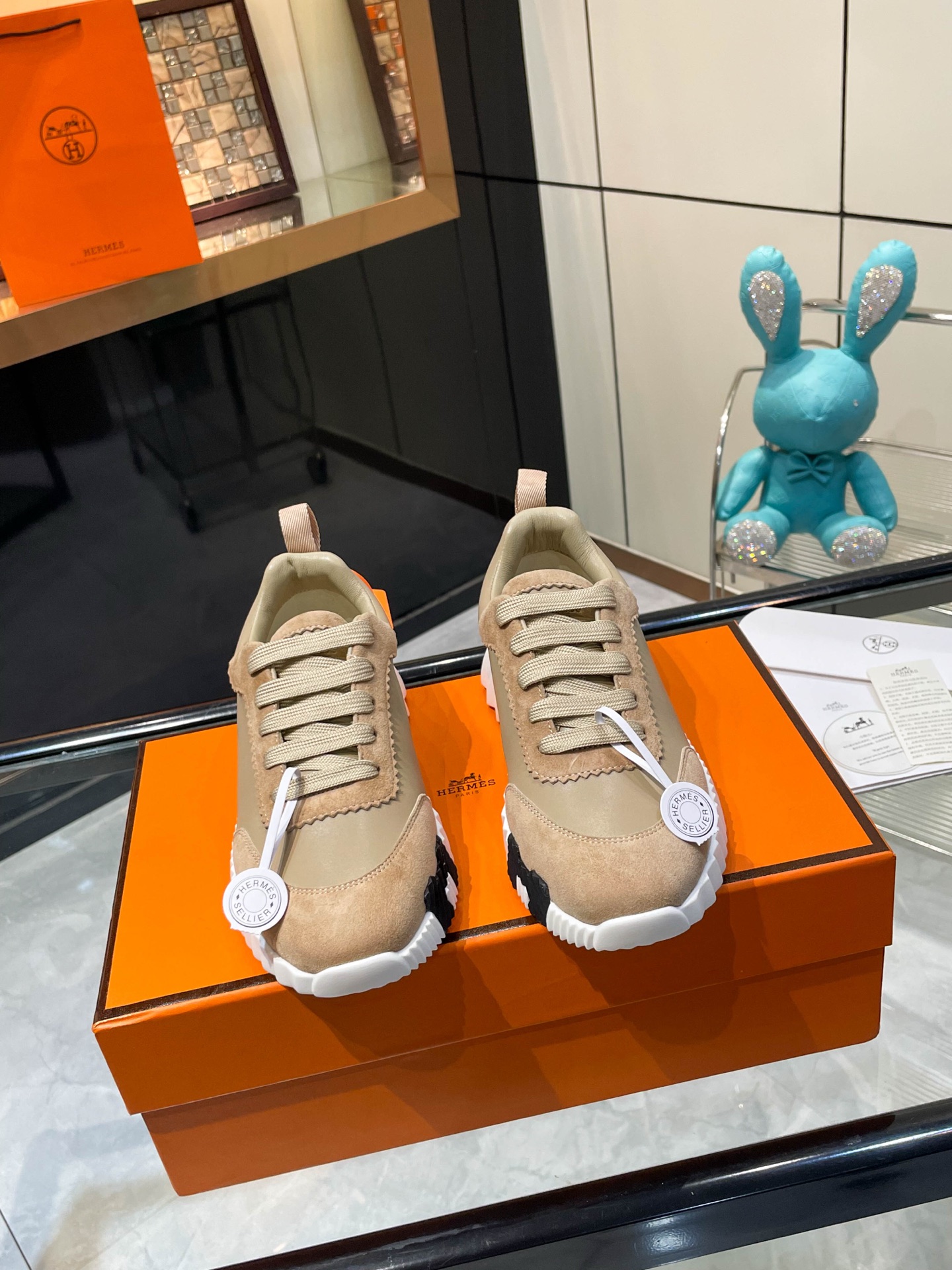 Hermès Bouncing — Modèle 8