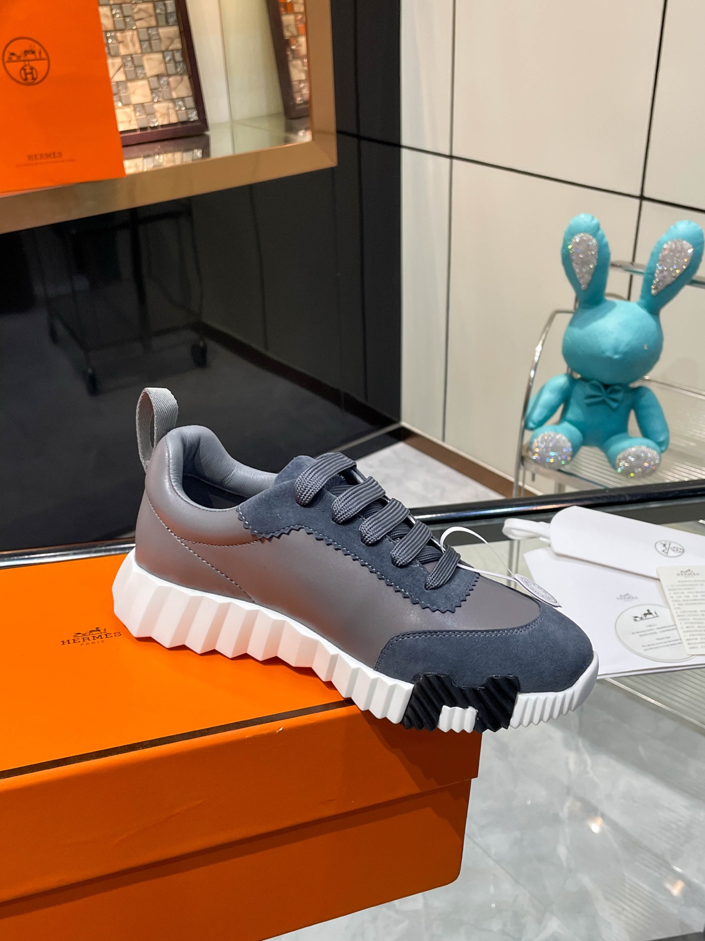 Hermès Bouncing — Modèle 9