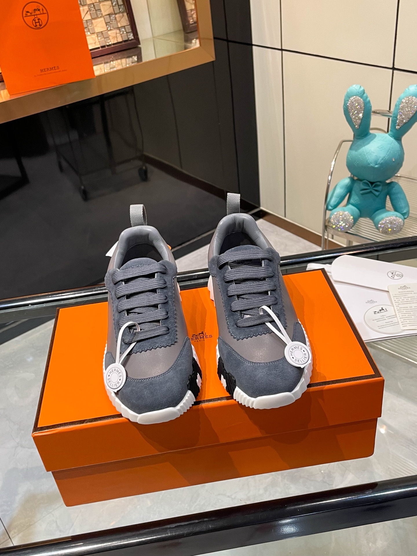 Hermès Bouncing — Modèle 9