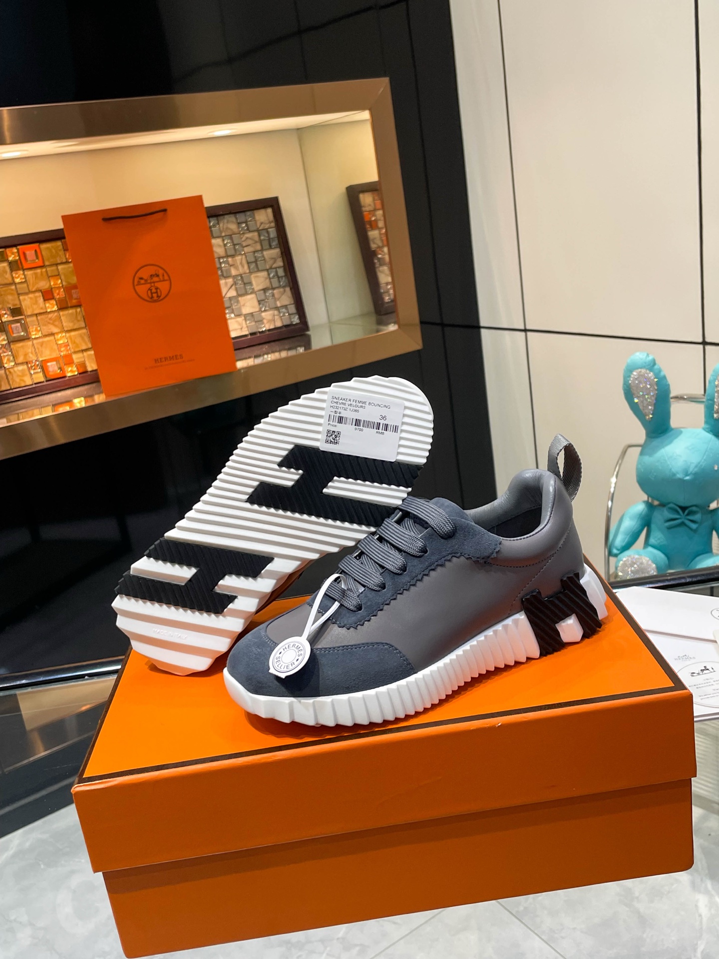 Hermès Bouncing — Modèle 9