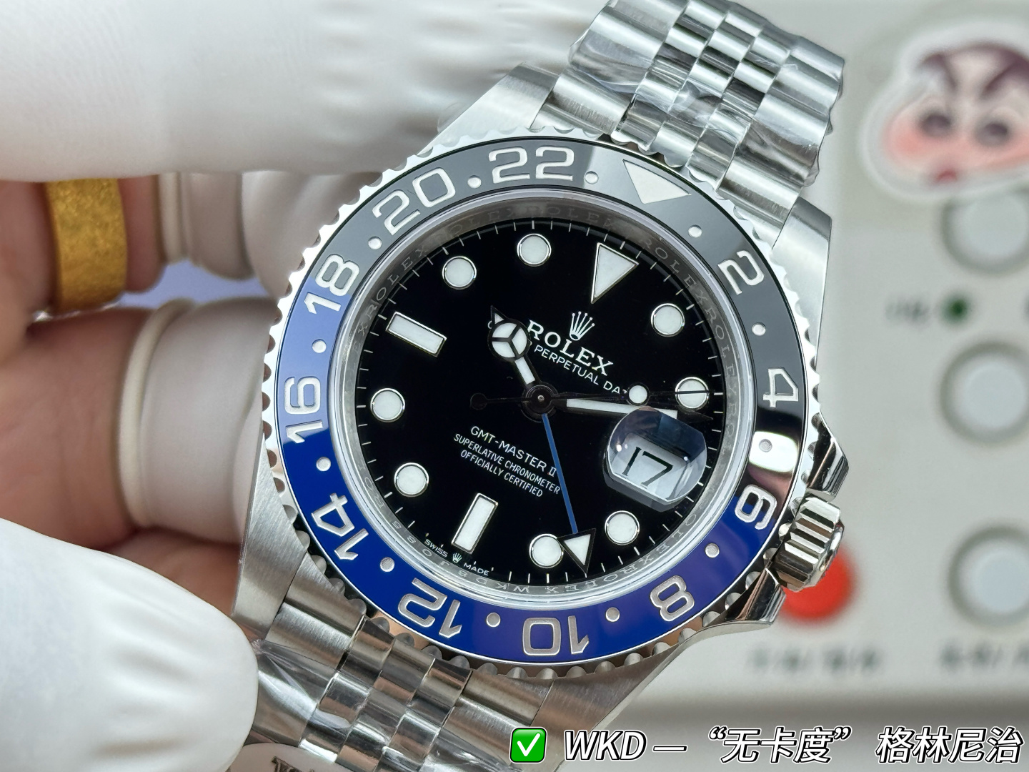 Rolex GMT Master II Batman 40 — Modèle 1