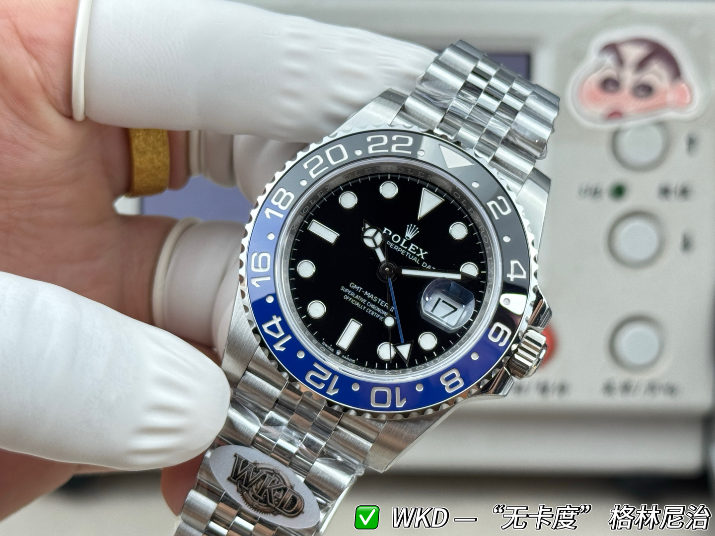 Rolex GMT Master II Batman 40 — Modèle 1