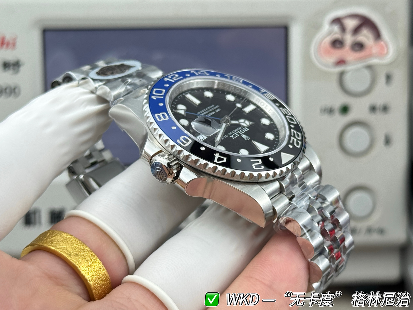 Rolex GMT Master II Batman 40 — Modèle 1