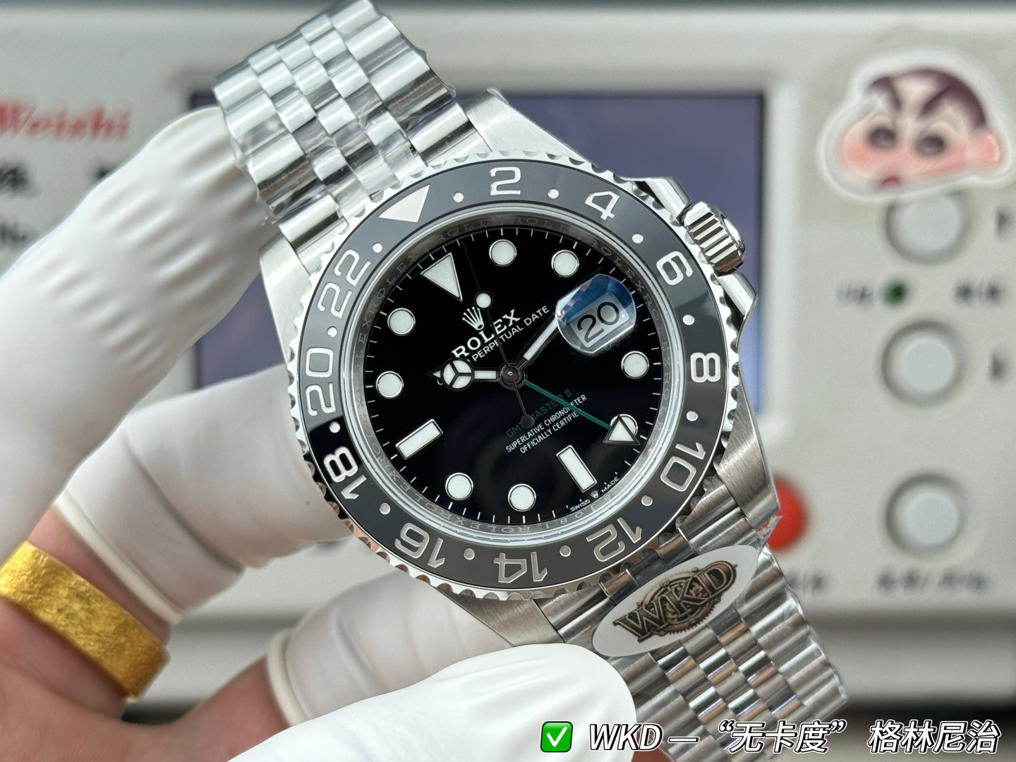 Rolex GMT Master II Bruce Wayne 40 — Modèle 1