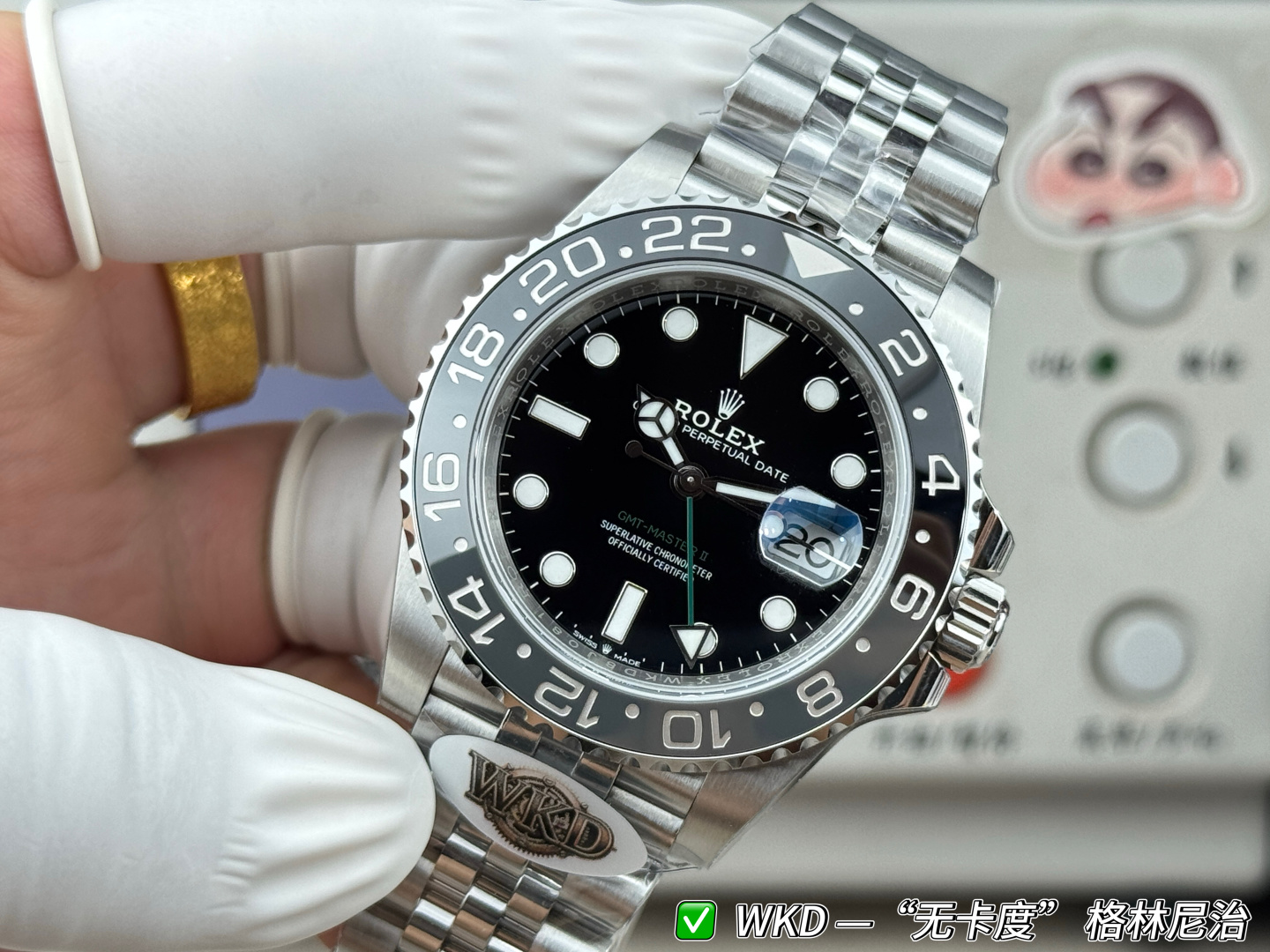 Rolex GMT Master II Bruce Wayne 40 — Modèle 1