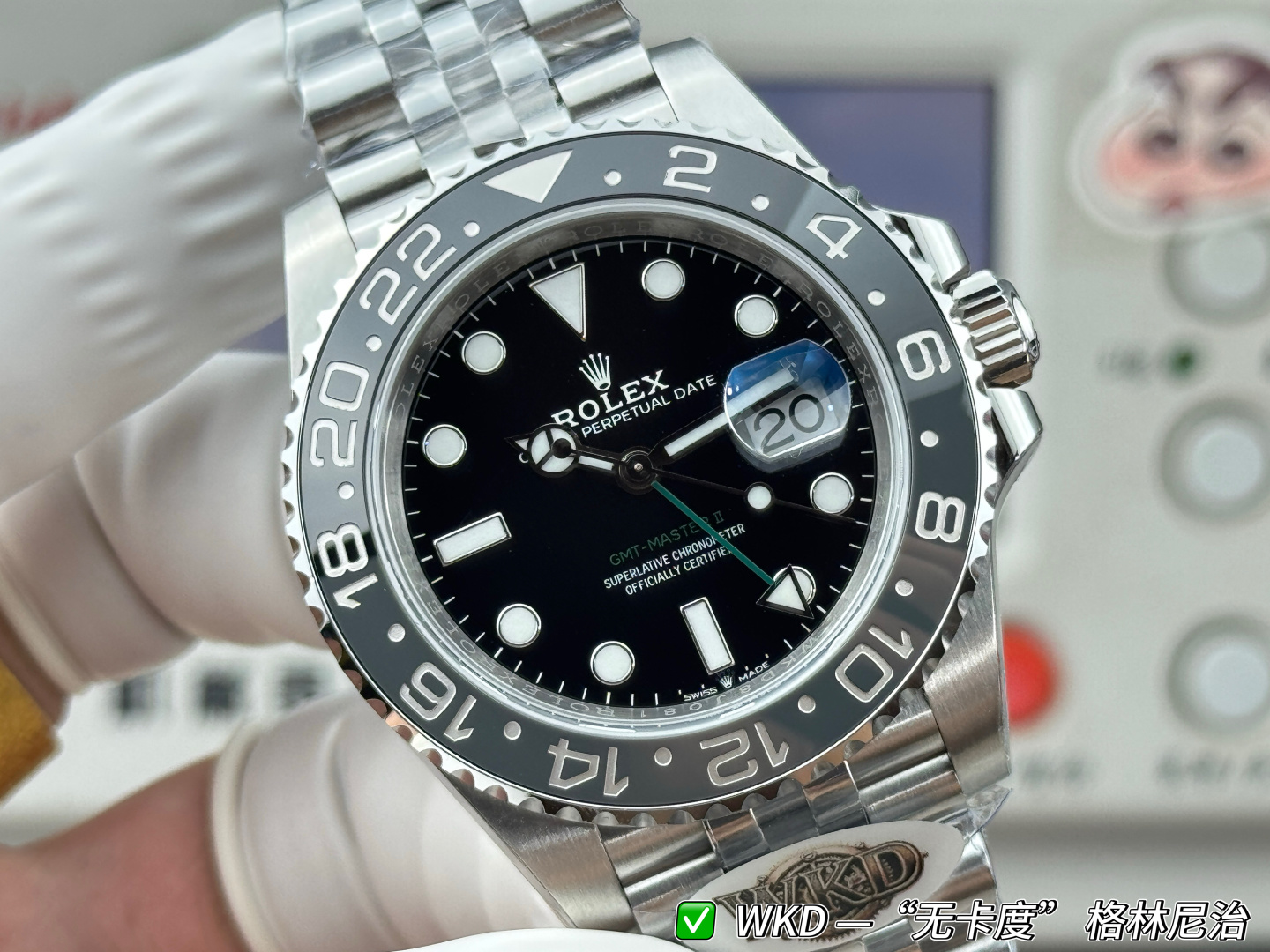 Rolex GMT Master II Bruce Wayne 40 — Modèle 1