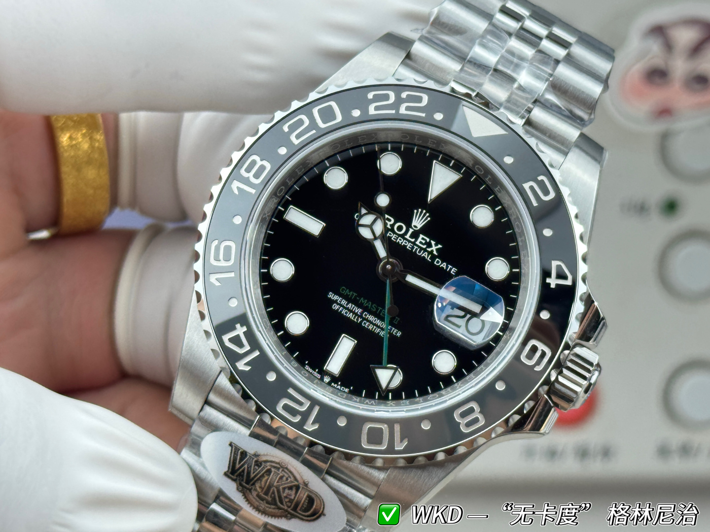 Rolex GMT Master II Bruce Wayne 40 — Modèle 1