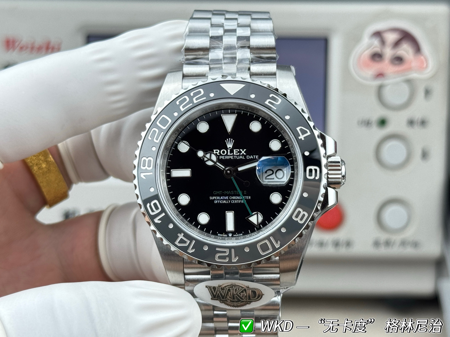 Rolex GMT Master II Bruce Wayne 40 — Modèle 1