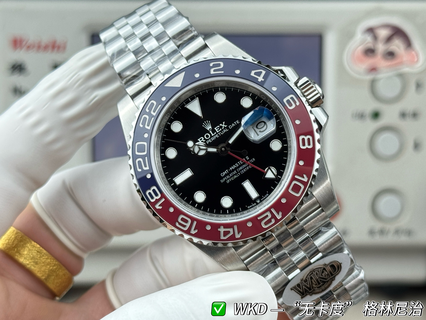 Rolex GMT Master II Pepsi 40 — Modèle 1