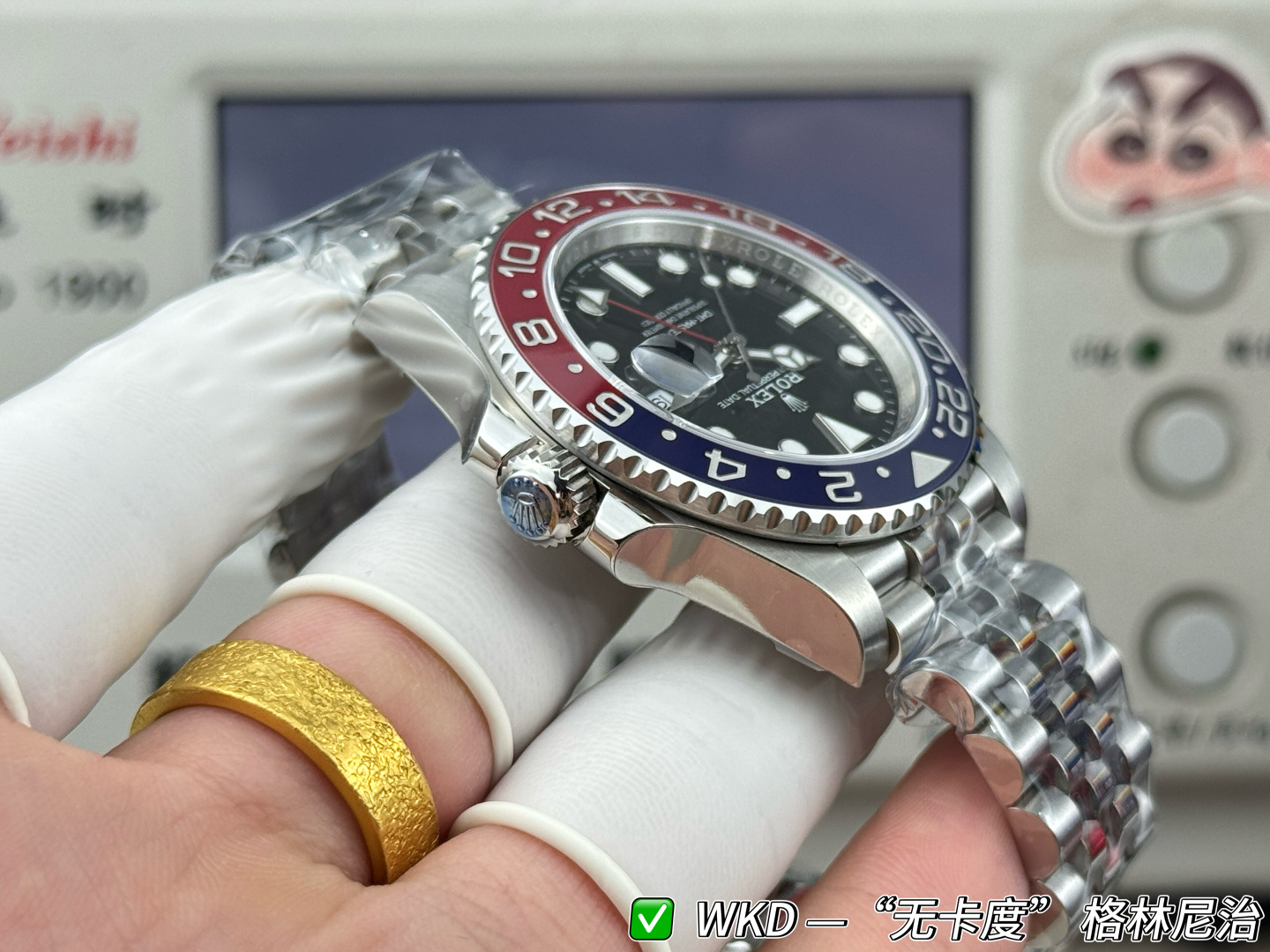 Rolex GMT Master II Pepsi 40 — Modèle 1