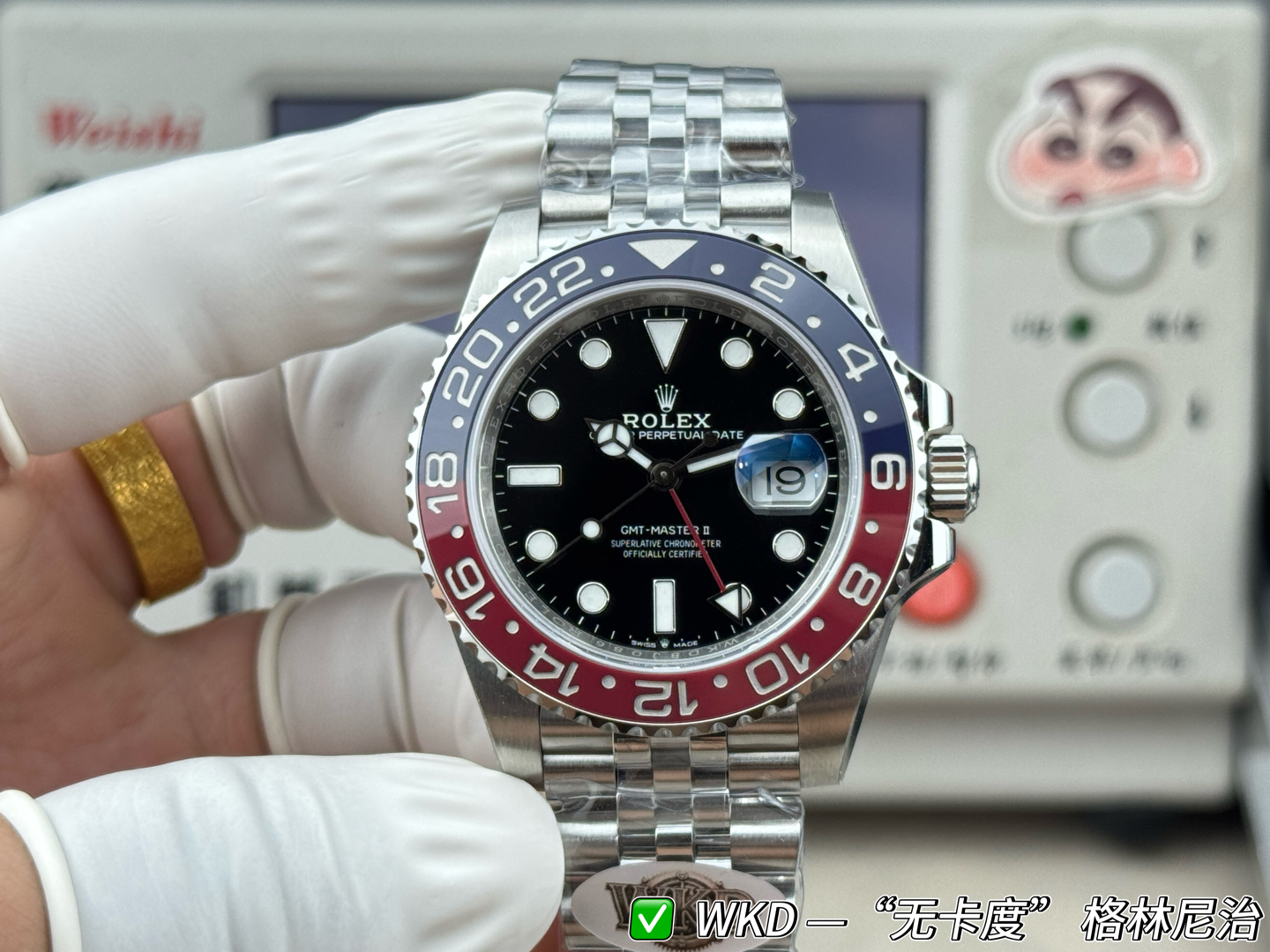 Rolex GMT Master II Pepsi 40 — Modèle 1