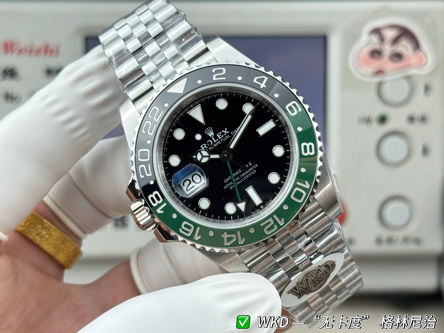 Rolex GMT Master II Sprite 40 — Modèle 1