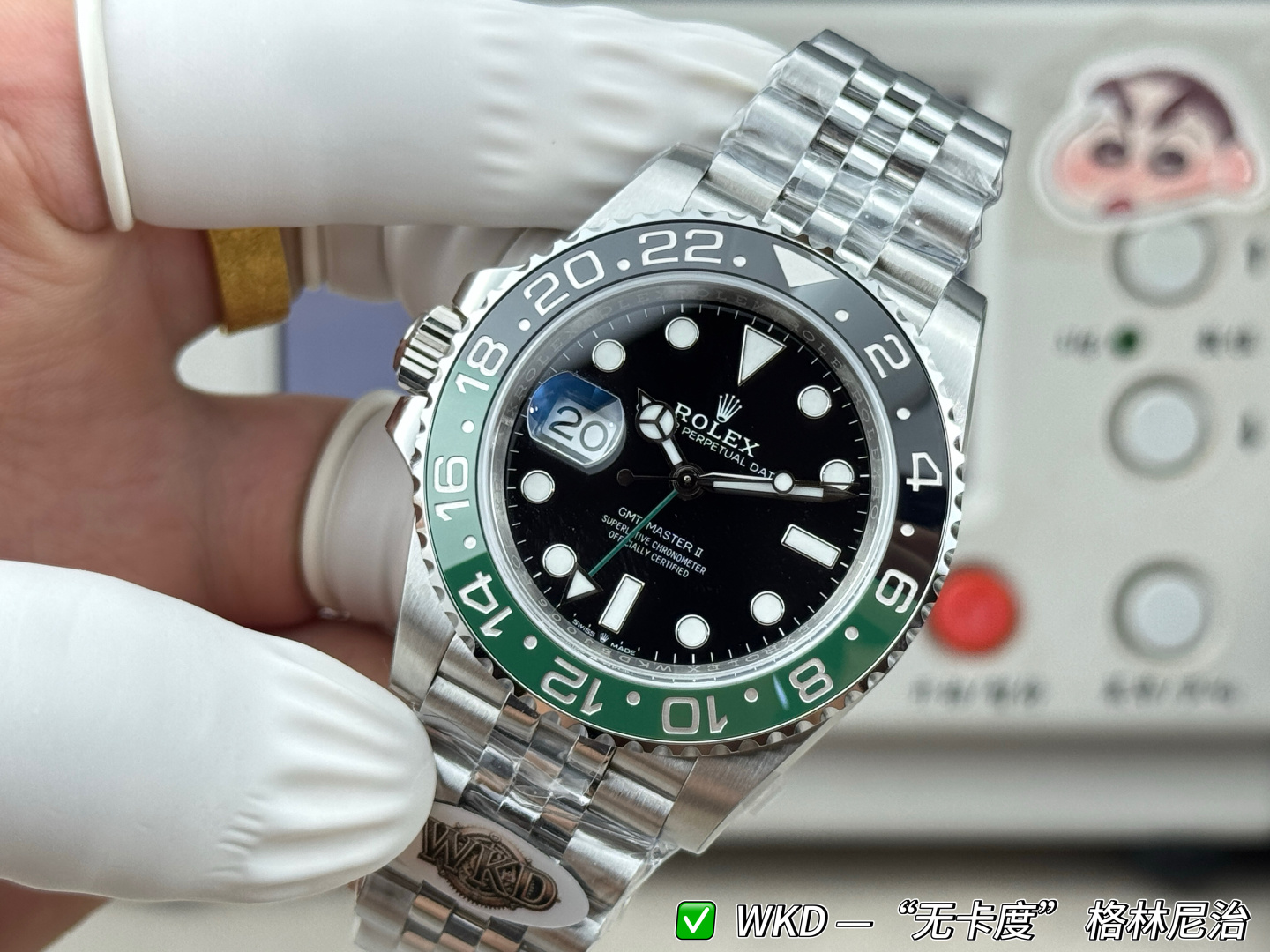 Rolex GMT Master II Sprite 40 — Modèle 1