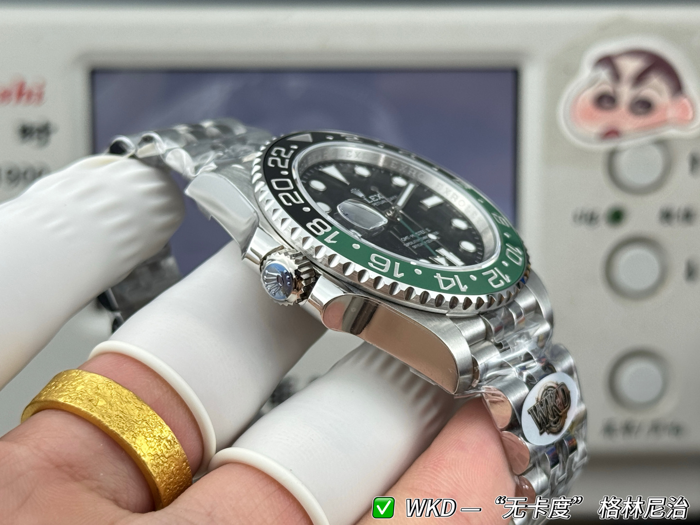 Rolex GMT Master II Sprite 40 — Modèle 1