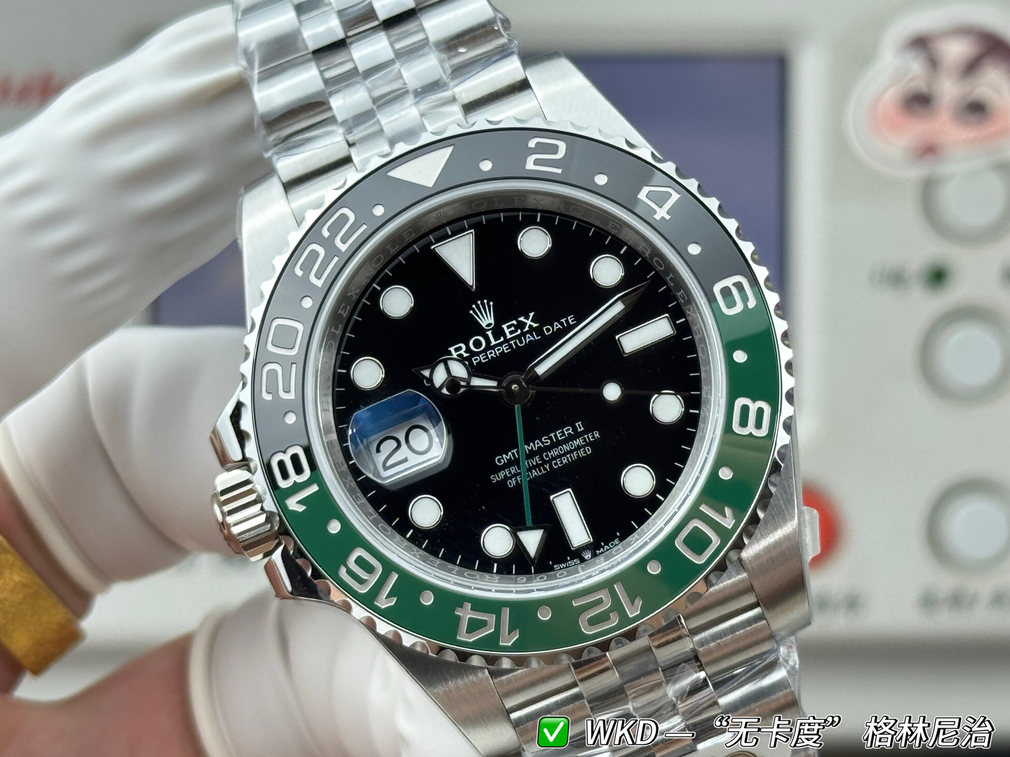 Rolex GMT Master II Sprite 40 — Modèle 1