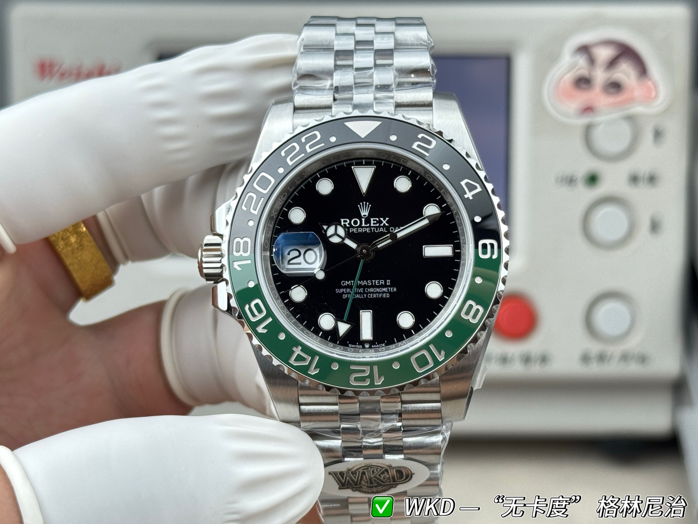 Rolex GMT Master II Sprite 40 — Modèle 1