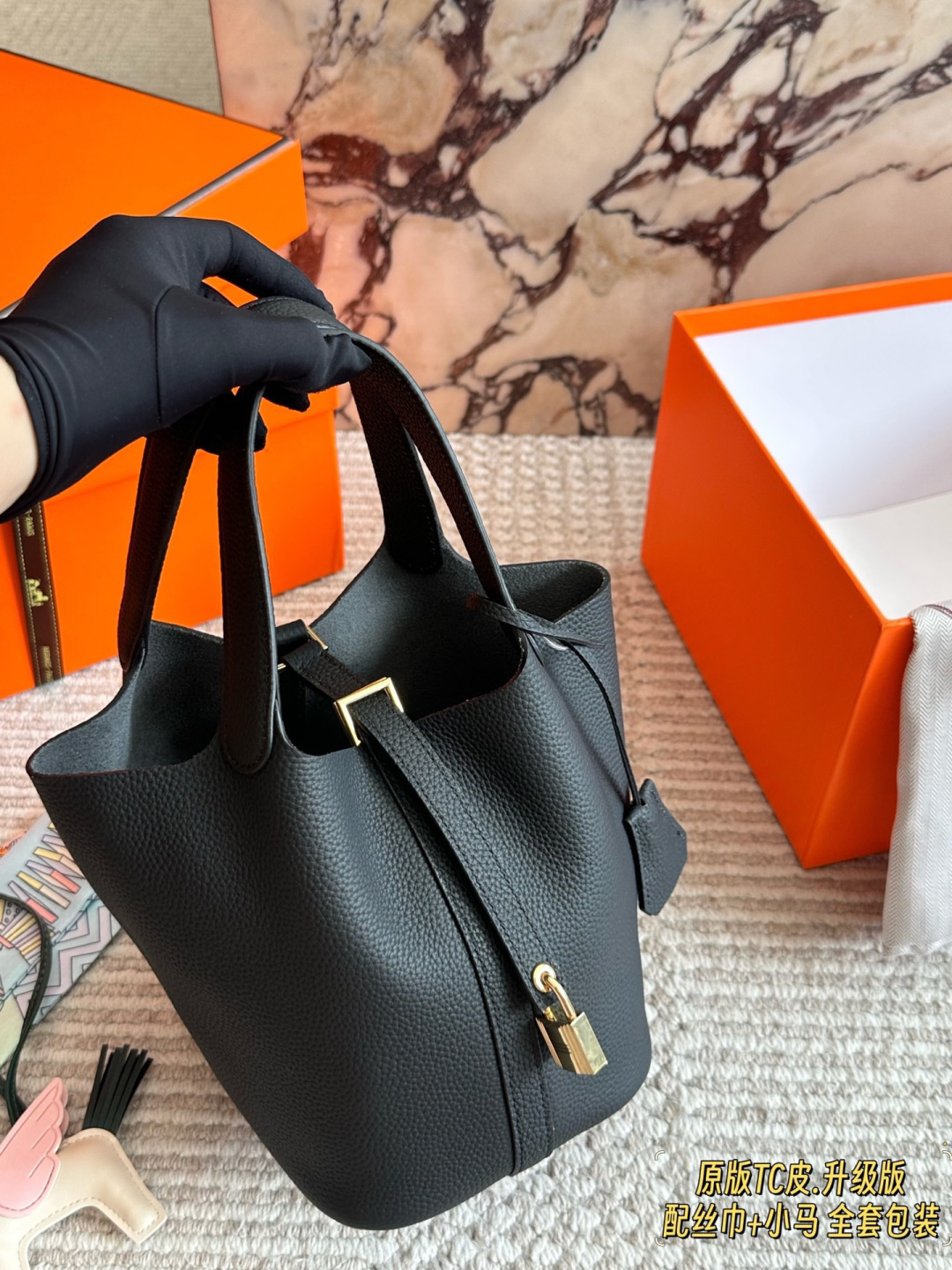 Hermès Sac