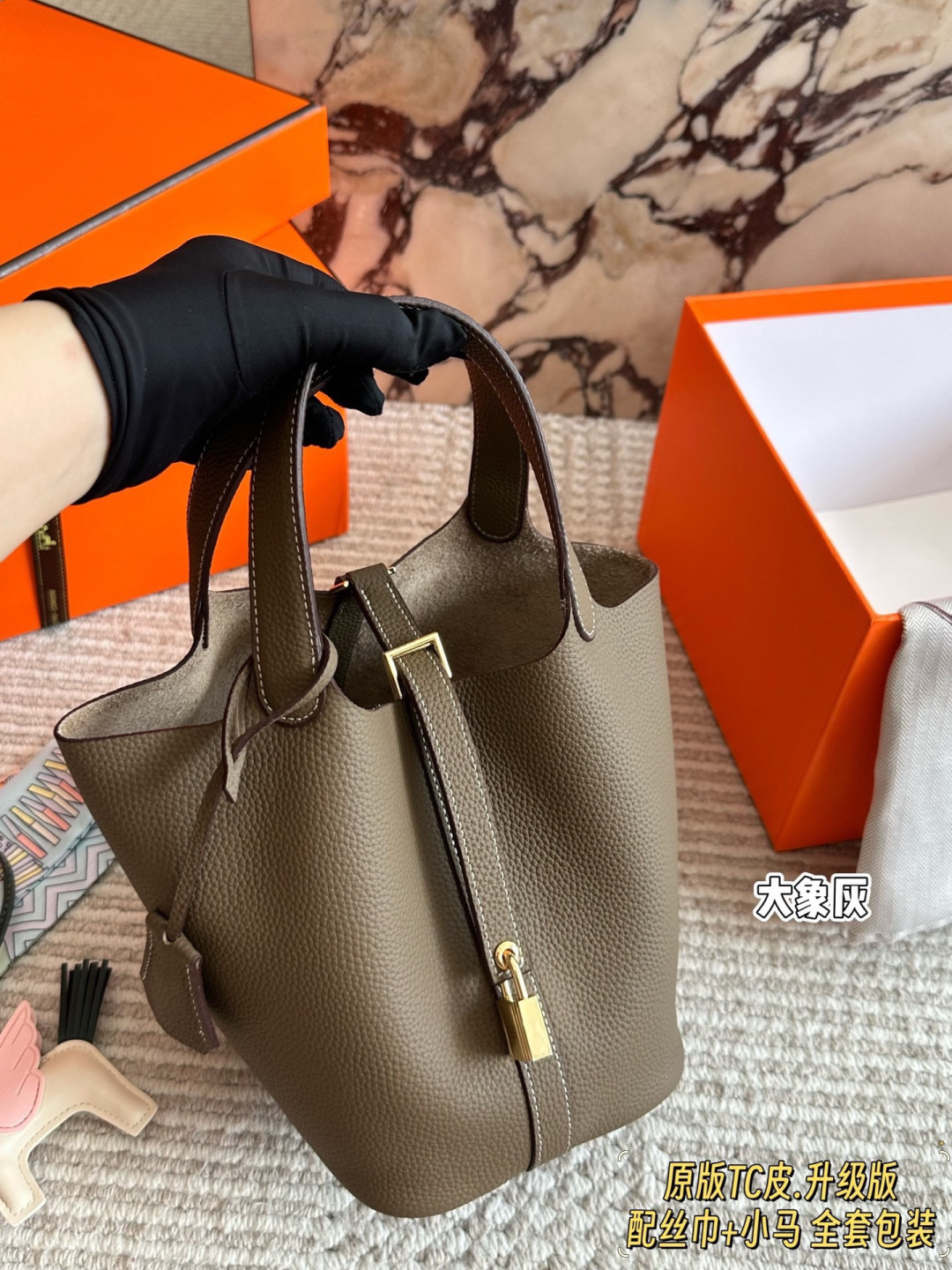 Hermès Sac