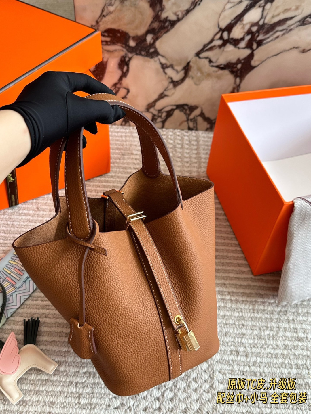 Hermès Sac
