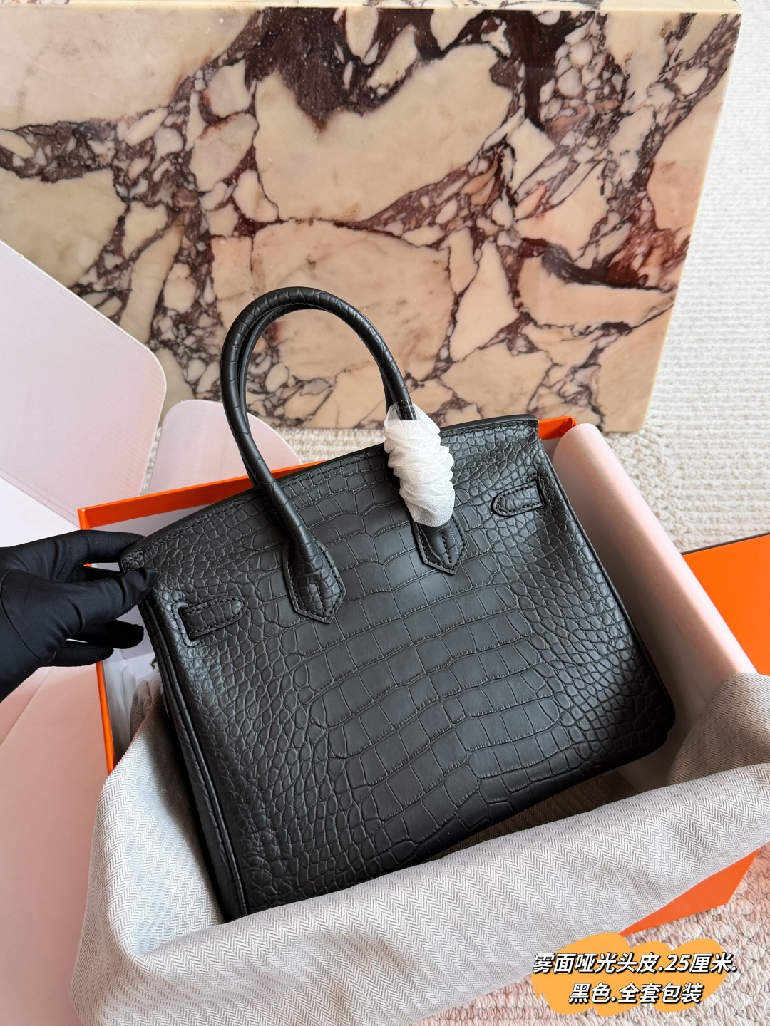 Hermès Birkin 25