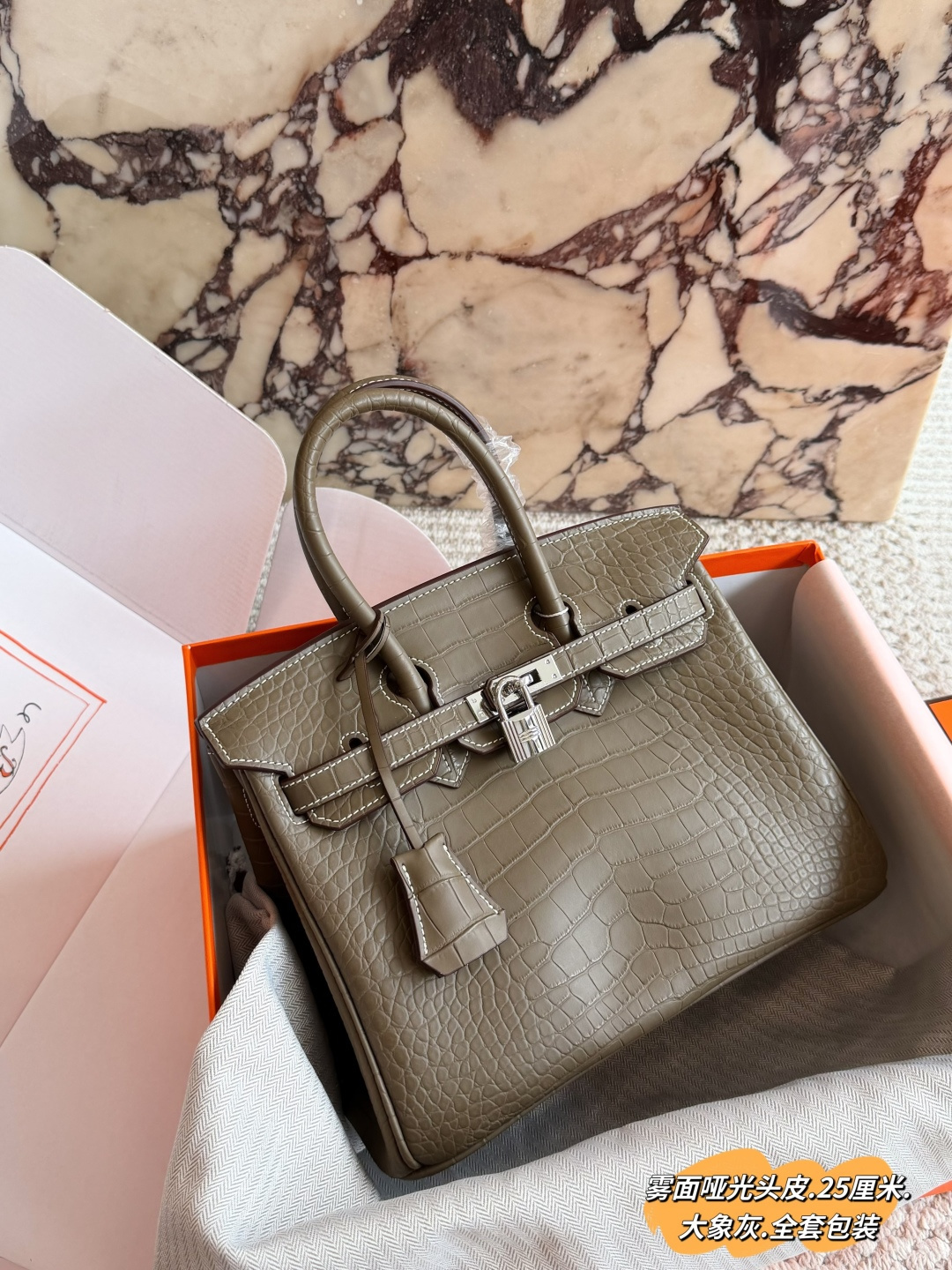Hermès Birkin 25