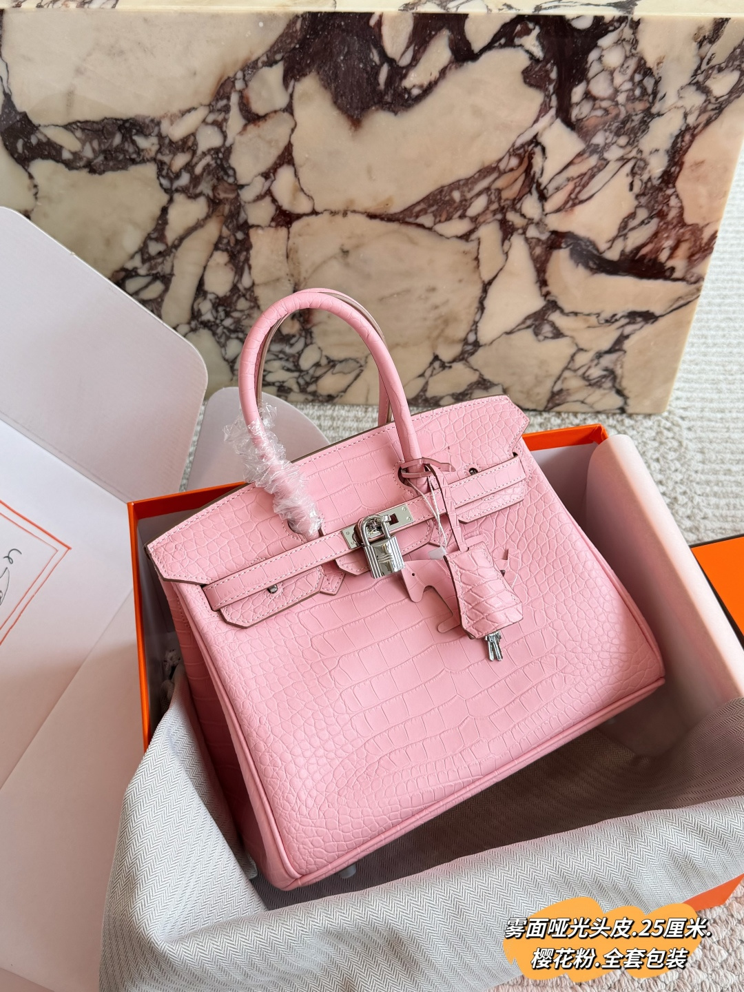 Hermès Birkin 25
