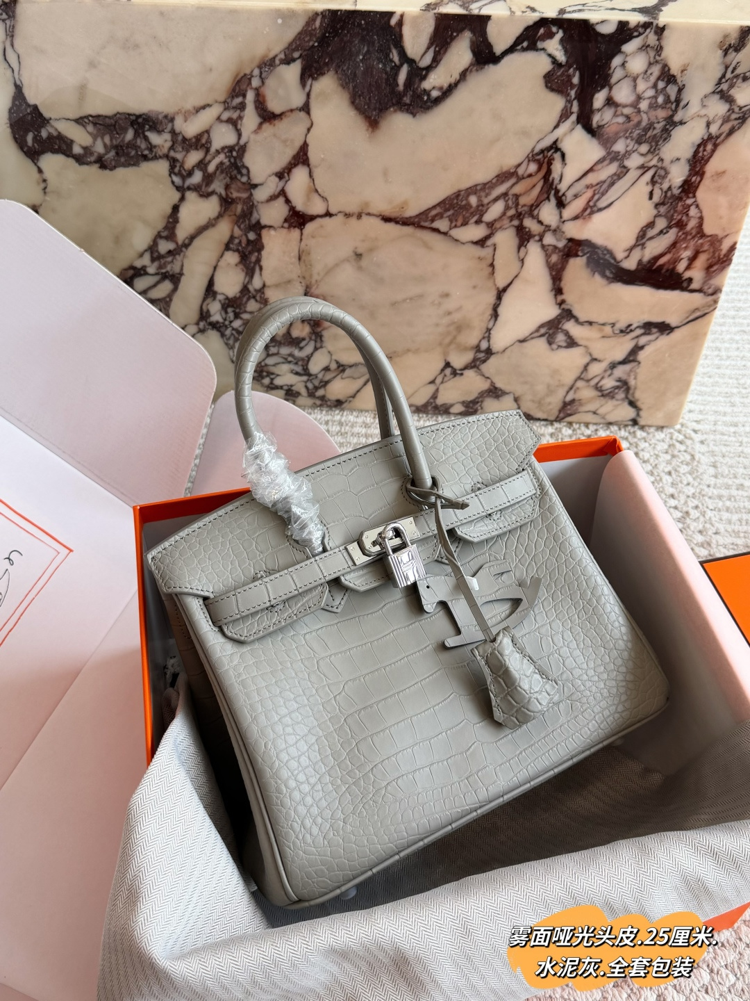 Hermès Birkin 25