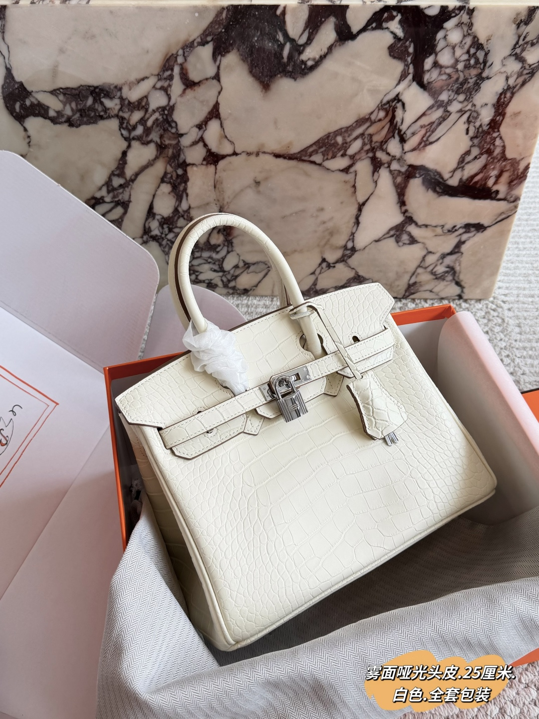 Hermès Birkin 25