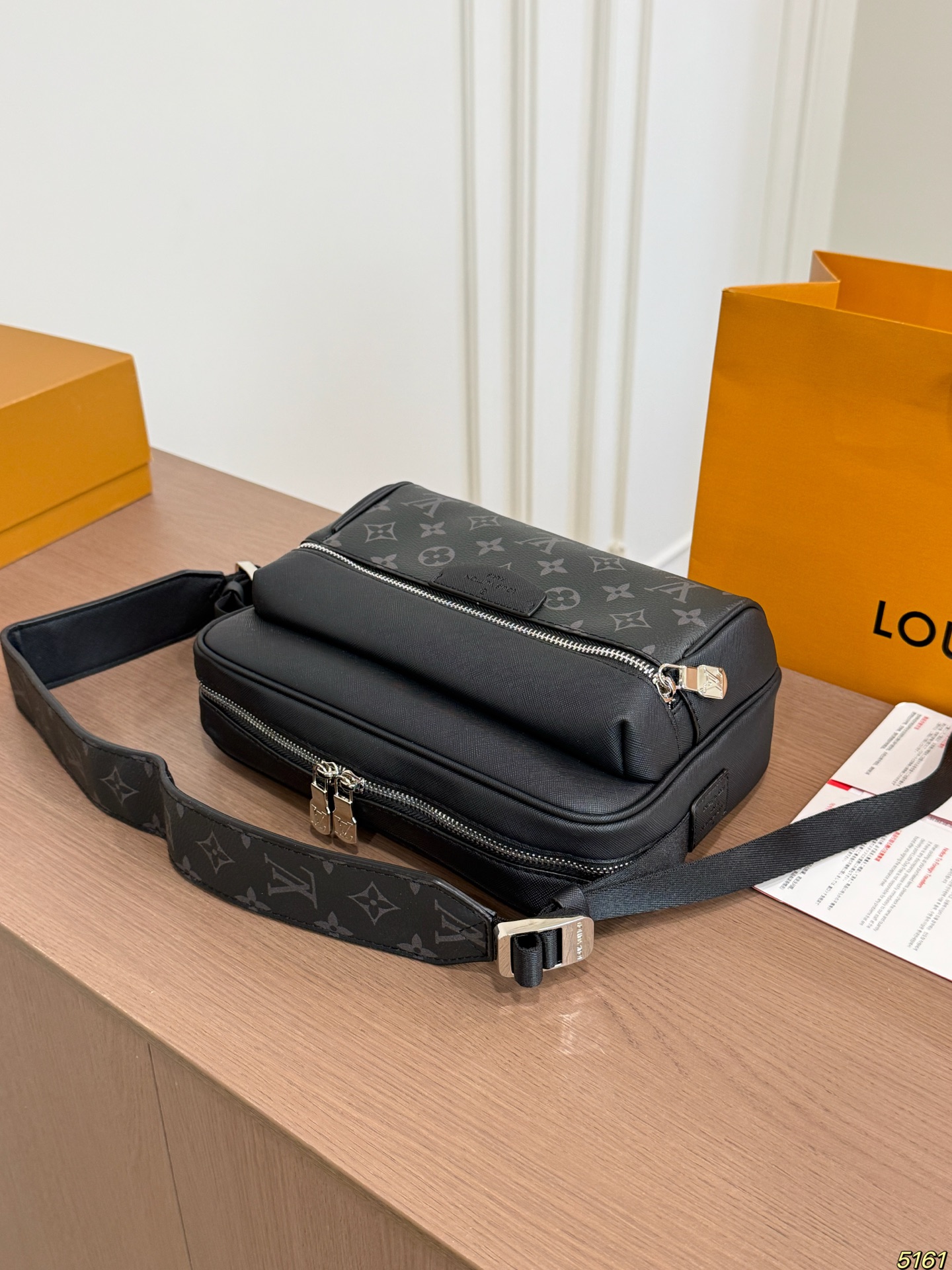 Louis Vuitton Messenger