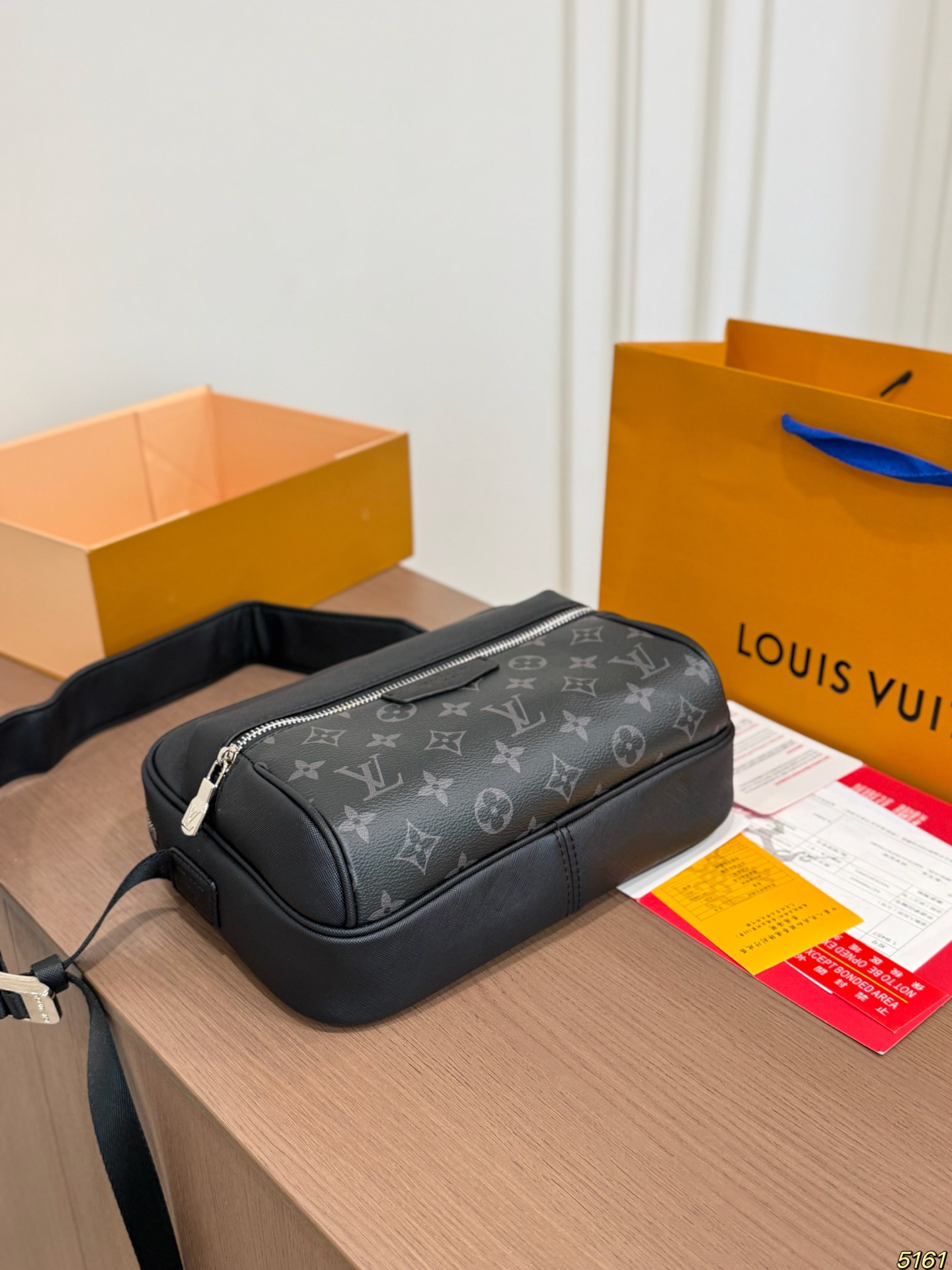 Louis Vuitton Messenger