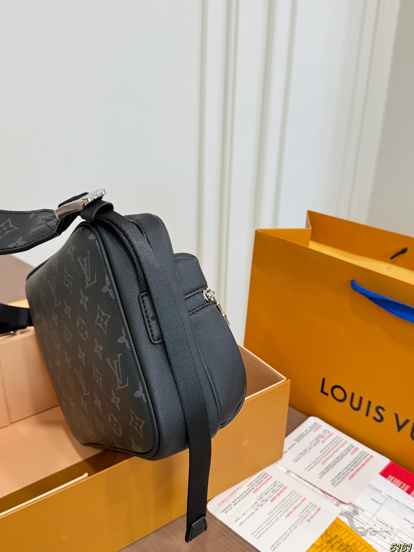 Louis Vuitton Messenger