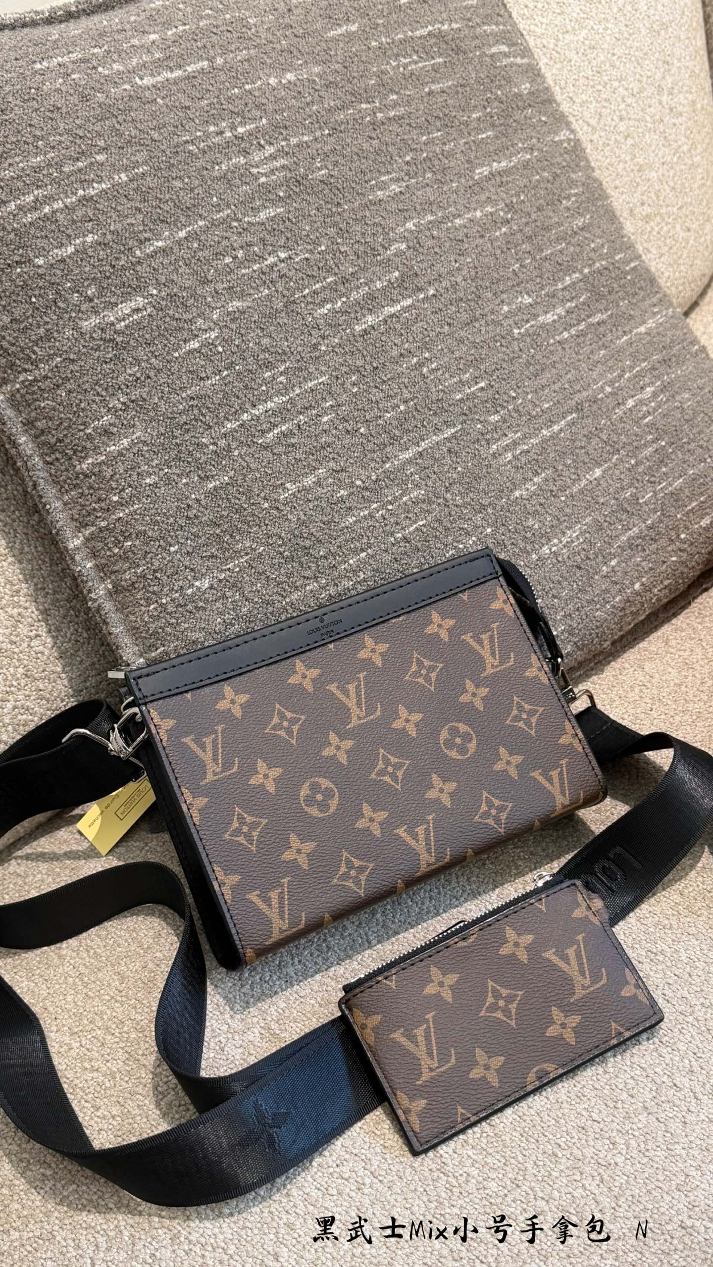 Louis Vuitton Sac Homme 22×14.5×4.5 cm
