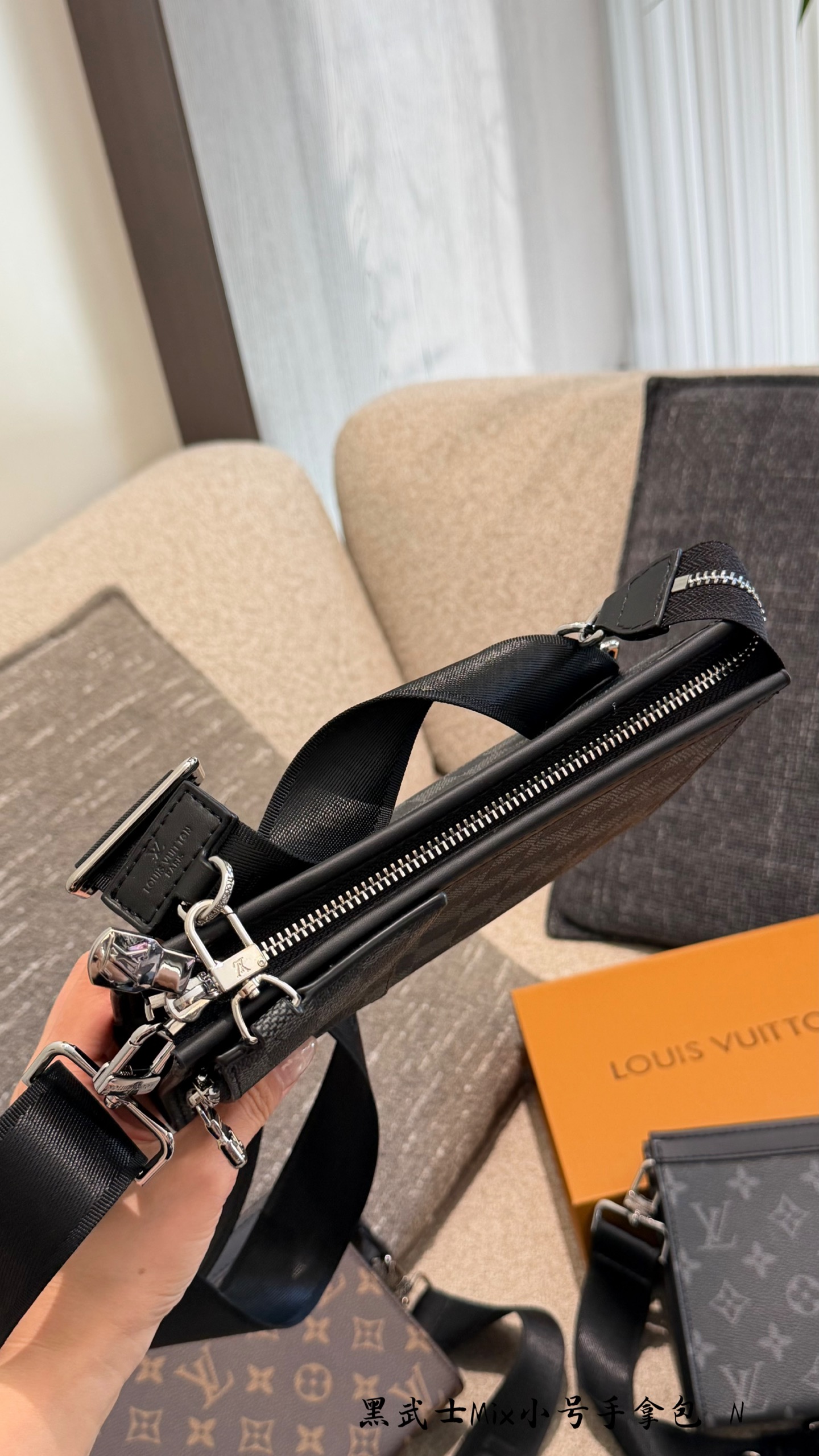 Louis Vuitton Sac Homme 22×14.5×4.5 cm