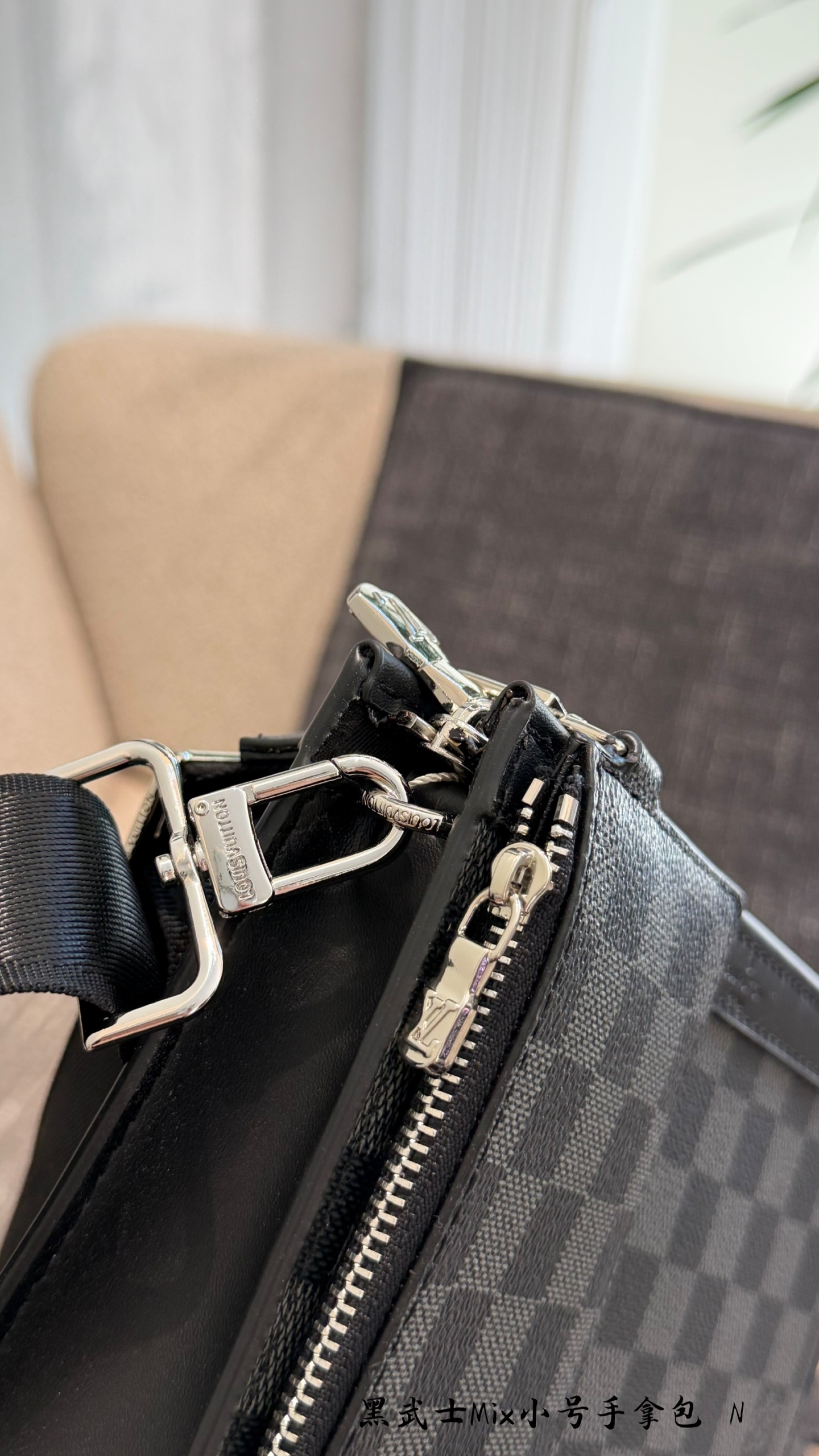 Louis Vuitton Sac Homme 22×14.5×4.5 cm