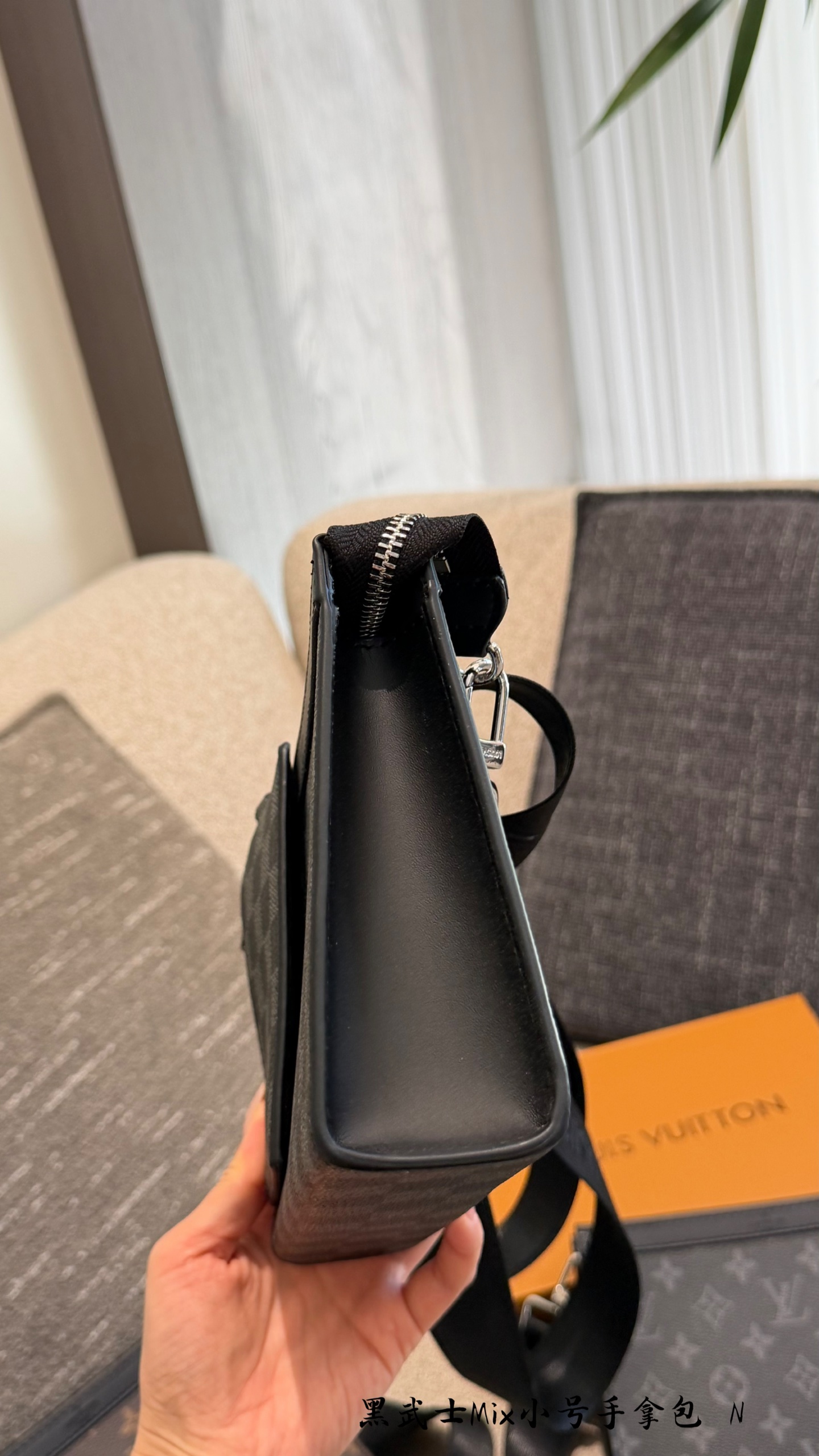 Louis Vuitton Sac Homme 22×14.5×4.5 cm
