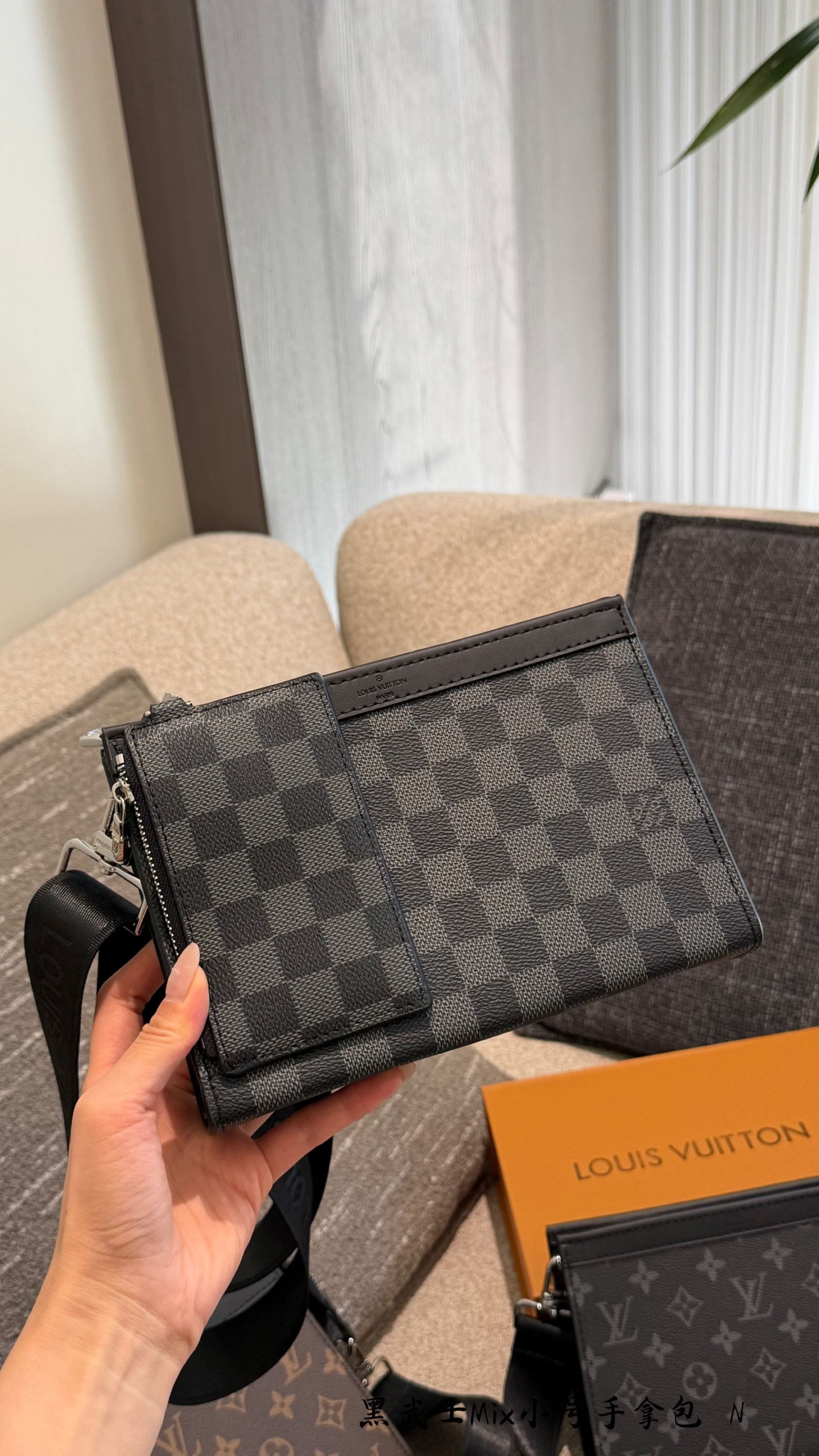 Louis Vuitton Sac Homme 22×14.5×4.5 cm