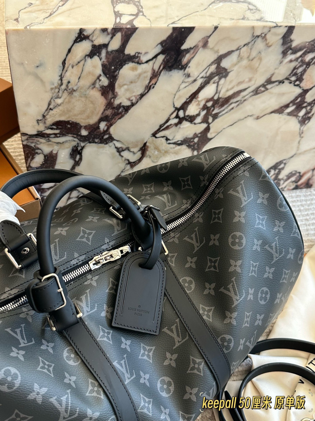 Louis Vuitton Keepall 50