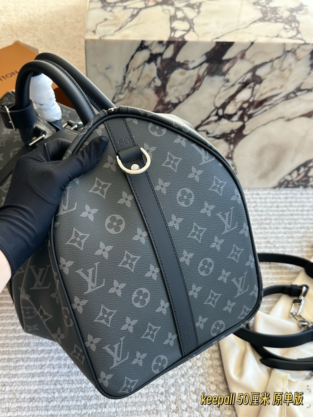 Louis Vuitton Keepall 50